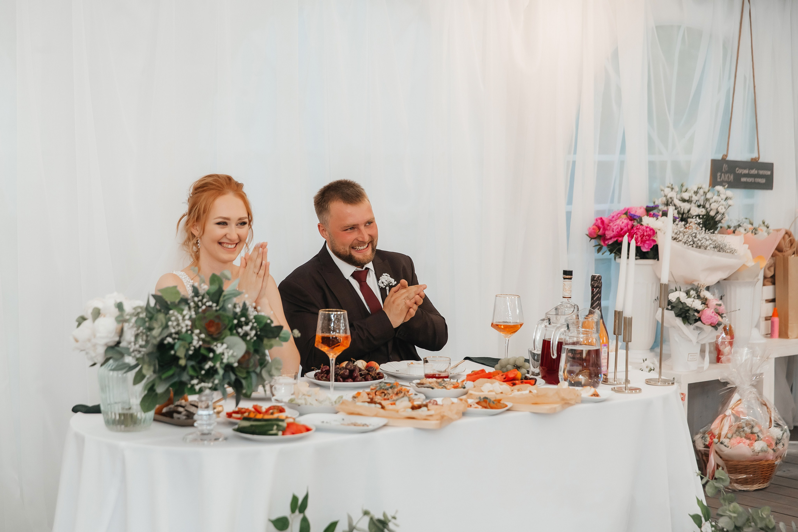 Рома и Даша. Свадебный фотограф Ярославль Ирина Волоцкая