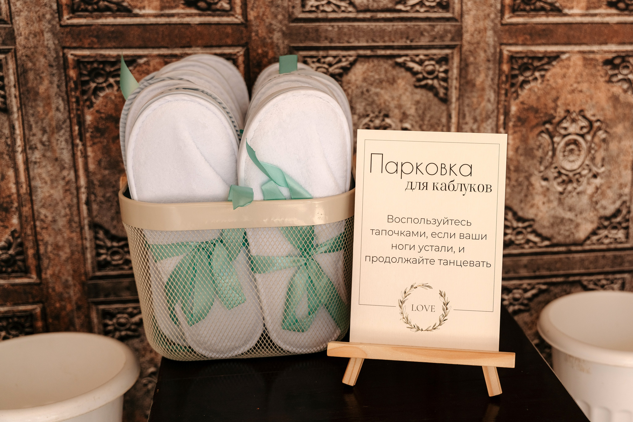 Яна и Стас | Москва. Свадебный фотограф Анастасия Лебедикова Москва