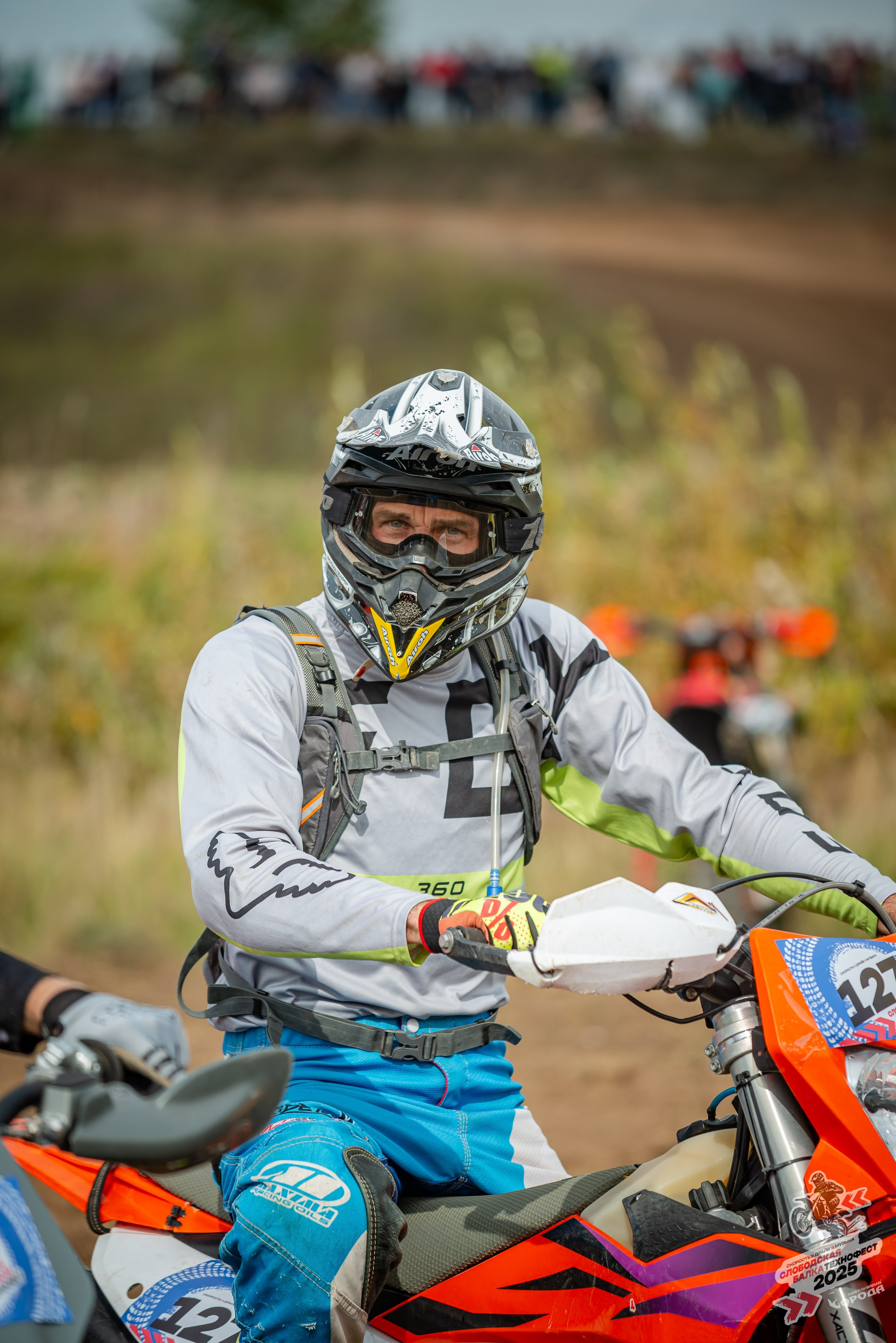 Слободская балка 2025. Фотограф | Макс Борода