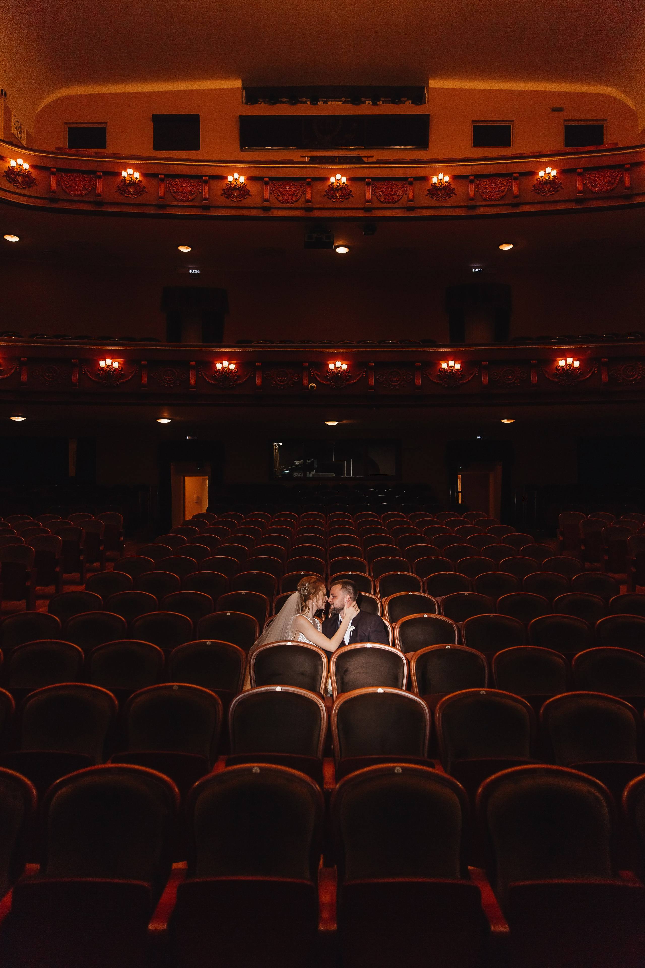 Рома и Даша. Свадебный фотограф Ярославль Ирина Волоцкая