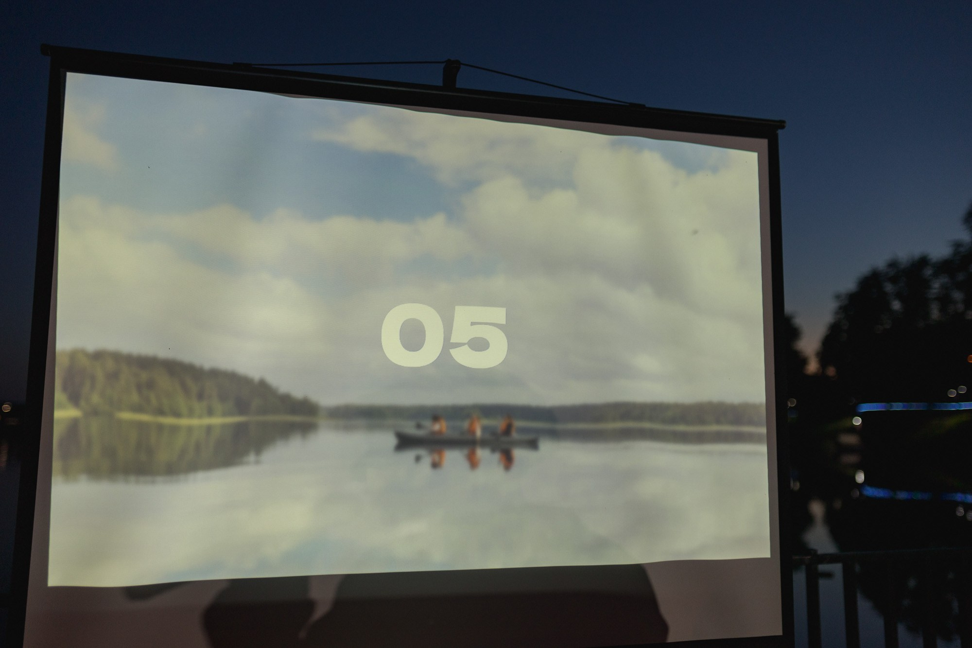 PechaKucha Night Vyksa. Фотограф городских и семейных событий Артем Карпухин