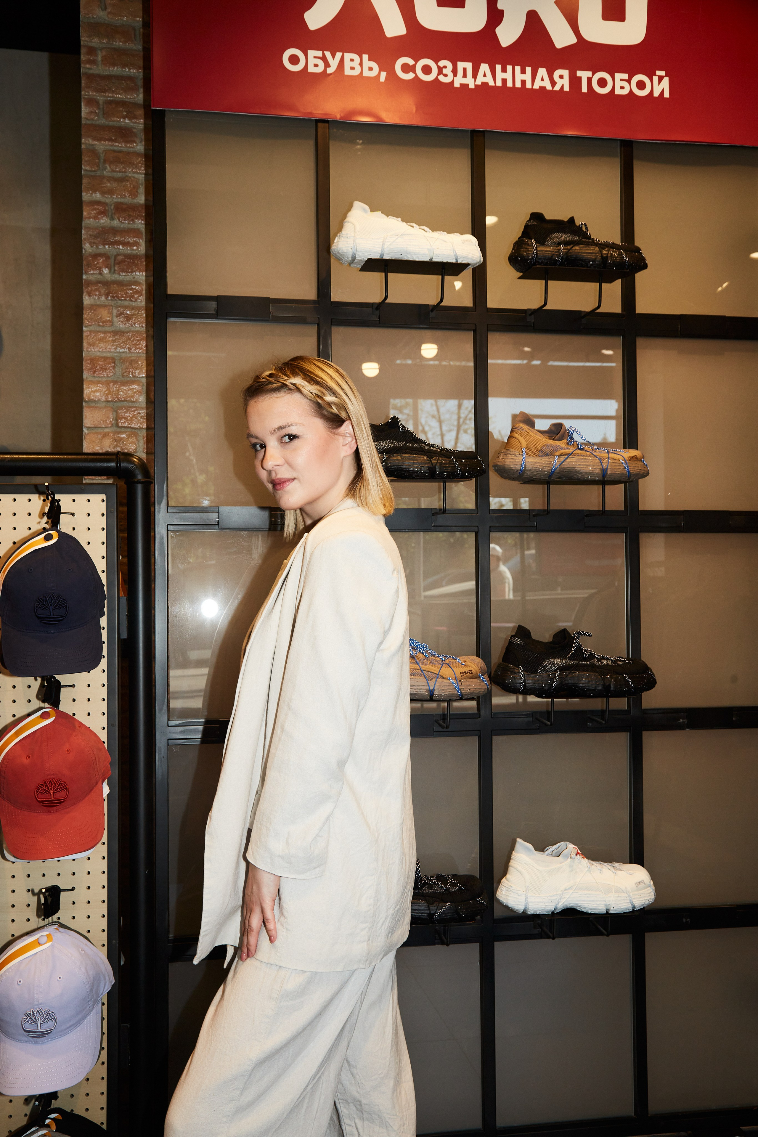 CAMPER. Photographer Daria Ilkevich