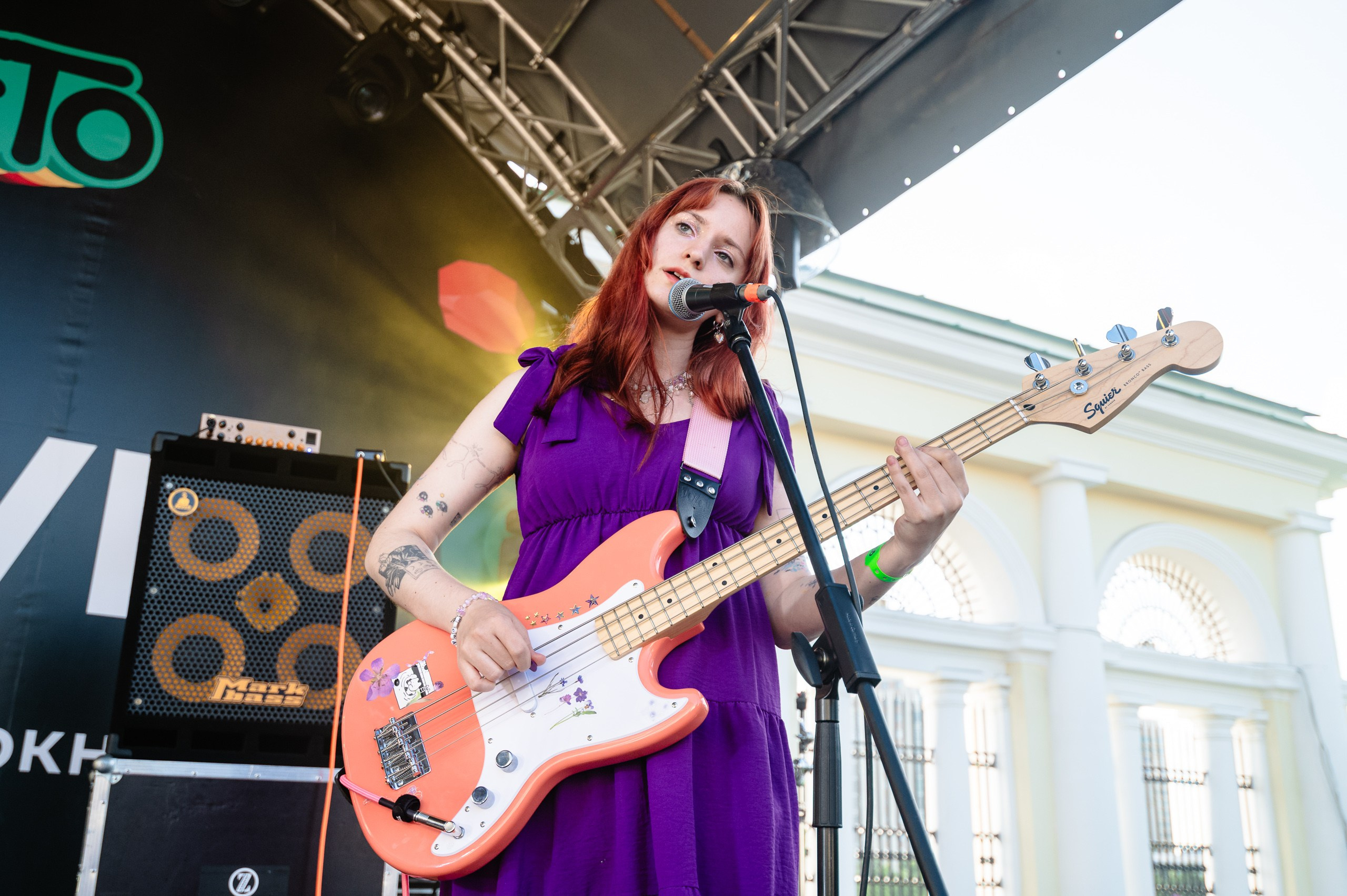 Стереолето Екатеринбург. Харитоновский парк. Репортажный и концертный фотограф Алексей Патентный в Екатеринбурге