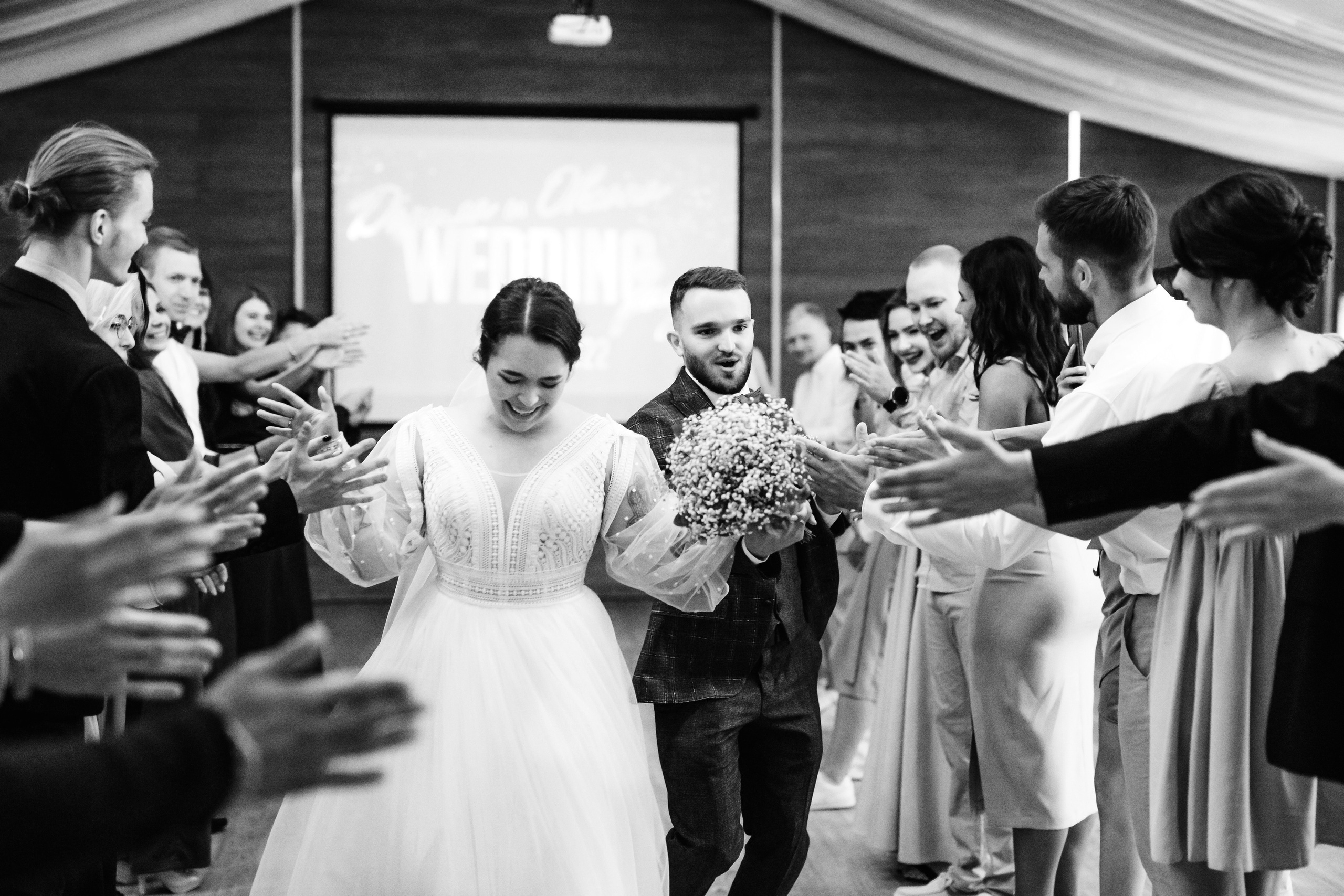 Данил Оксана. Свадебный фотограф СПб Евгения Орлова