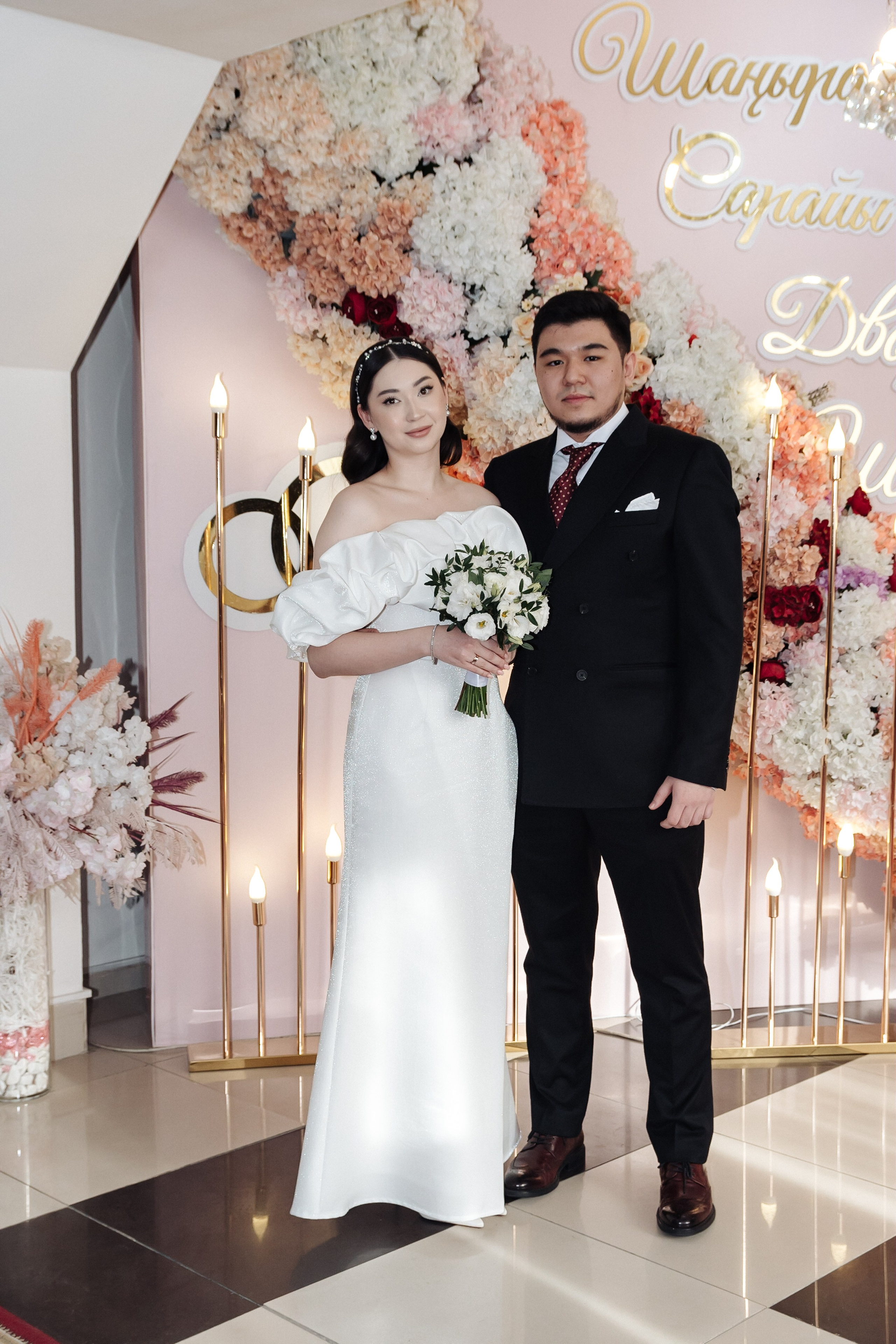 Амир & Альбина. Свадебный фотограф Алматы Ниязов Руслан