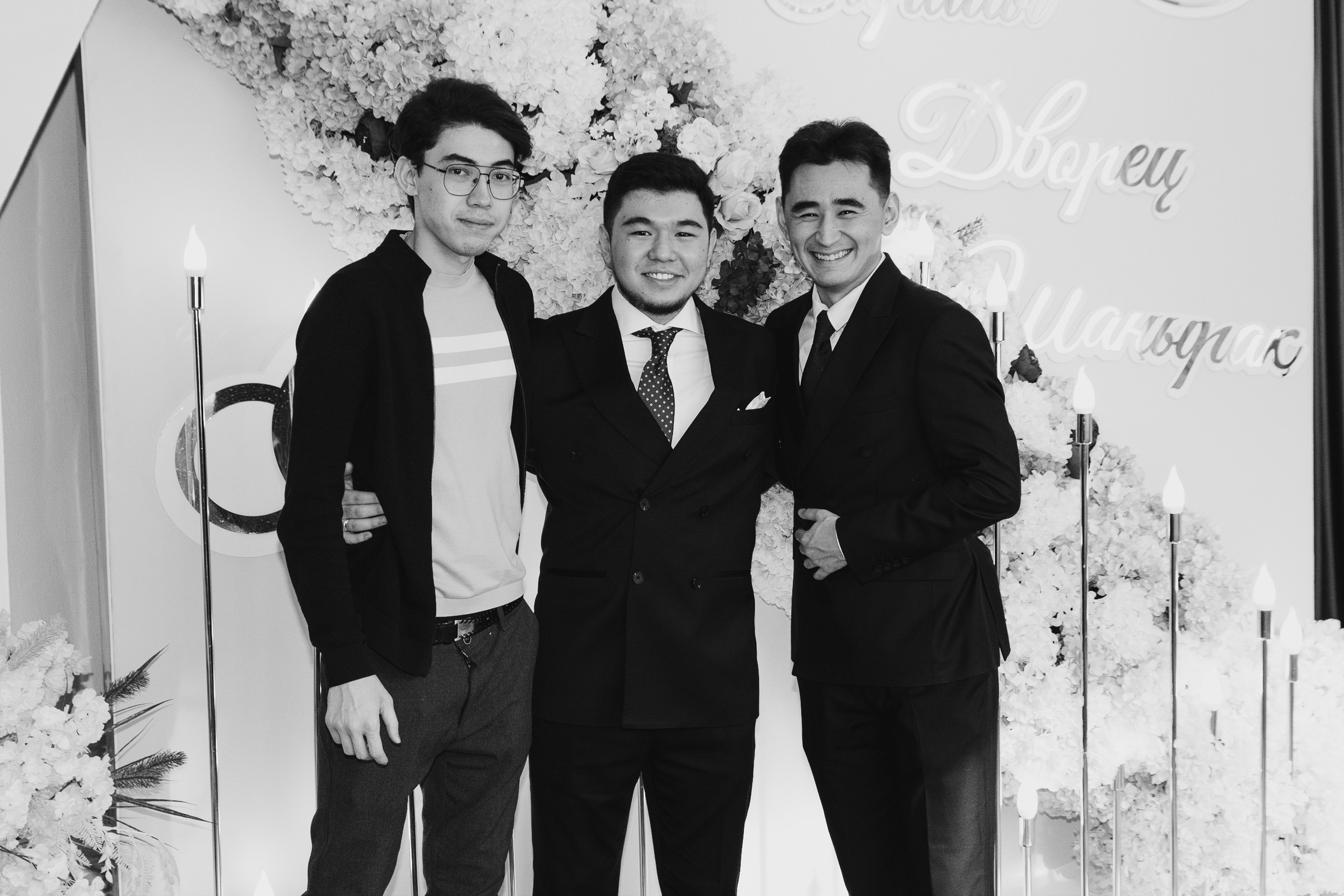 Амир & Альбина. Свадебный фотограф Алматы Ниязов Руслан