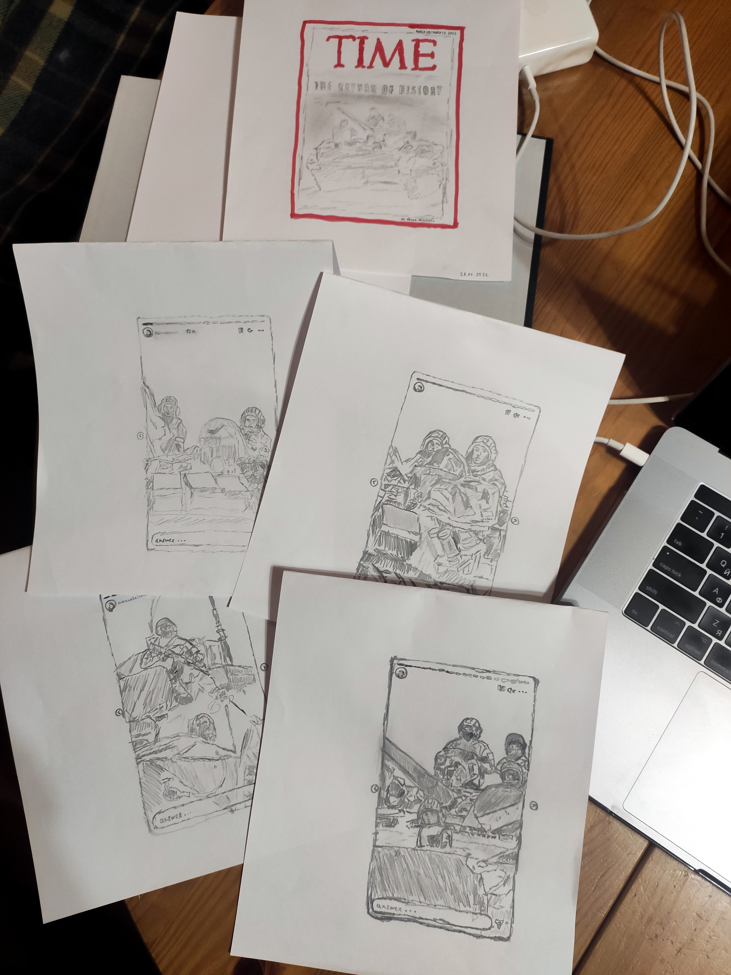 TIME sketching. Igor Tereshkov