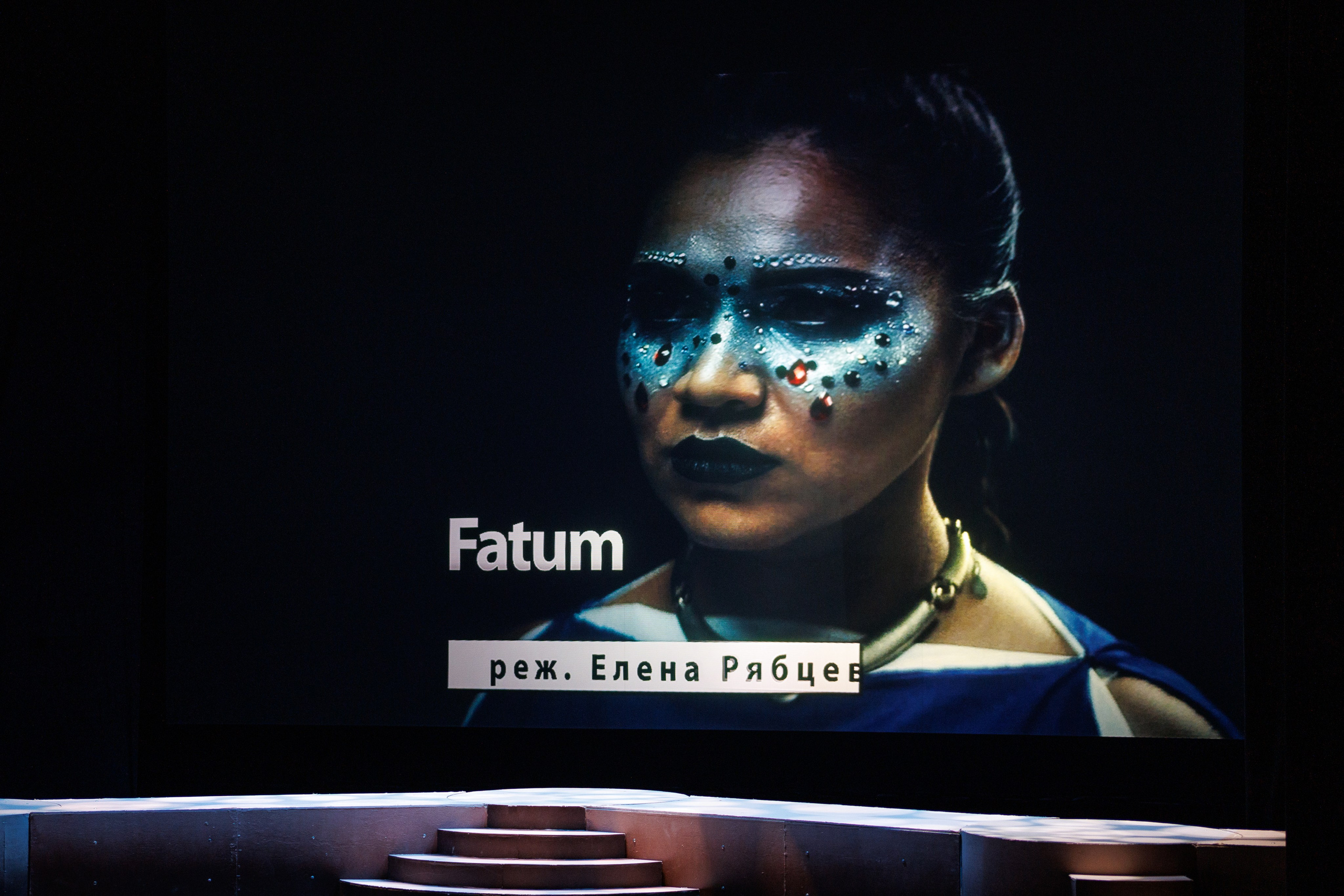 Открытие кинофестиваля «Алафейская гора». Фотосессии в Тобольске, школьный фотограф, репортажная съемка