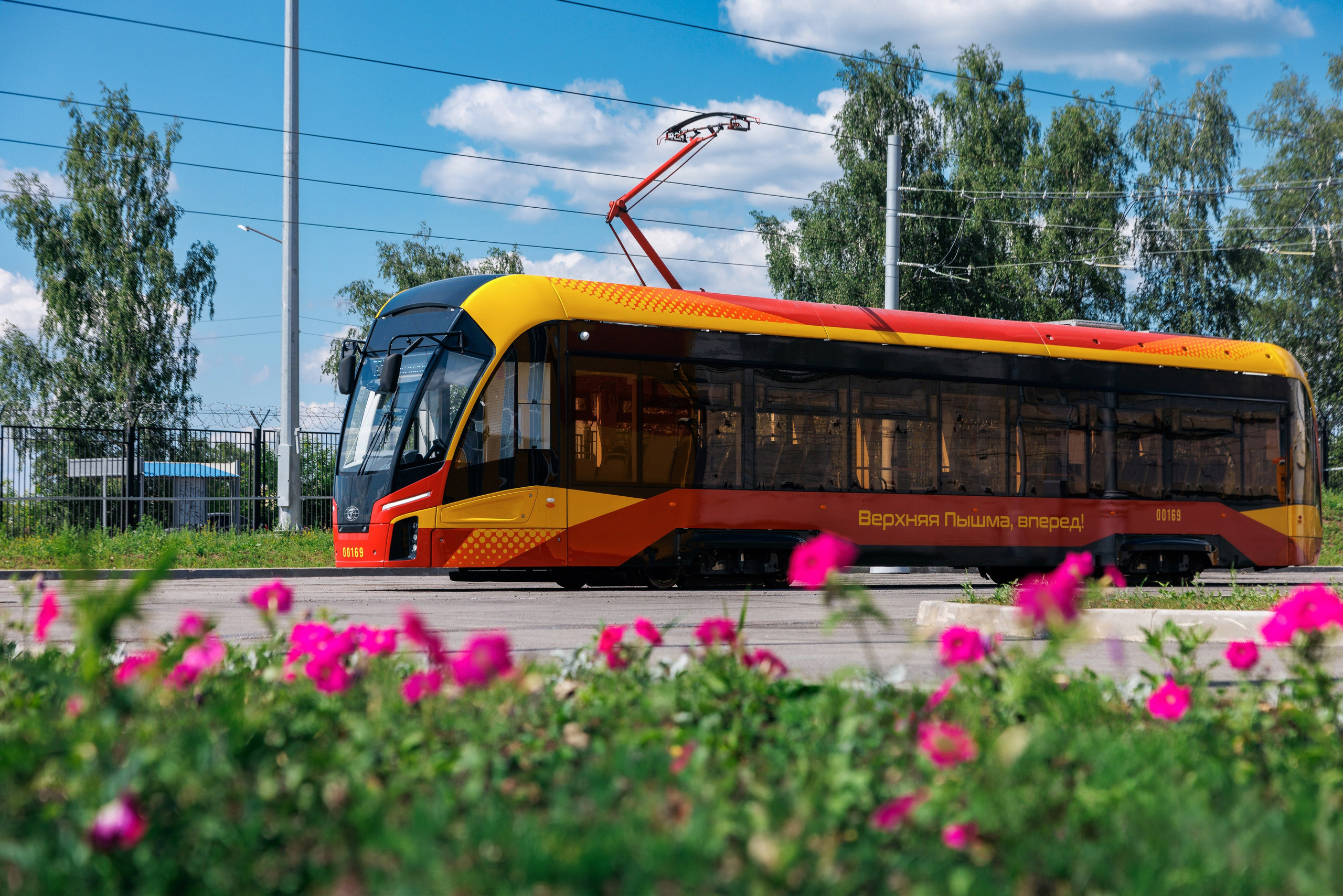 «Львёнок». Верхнепышминский трамвай. Фотограф Виталий Хайлов, Екатеринбург