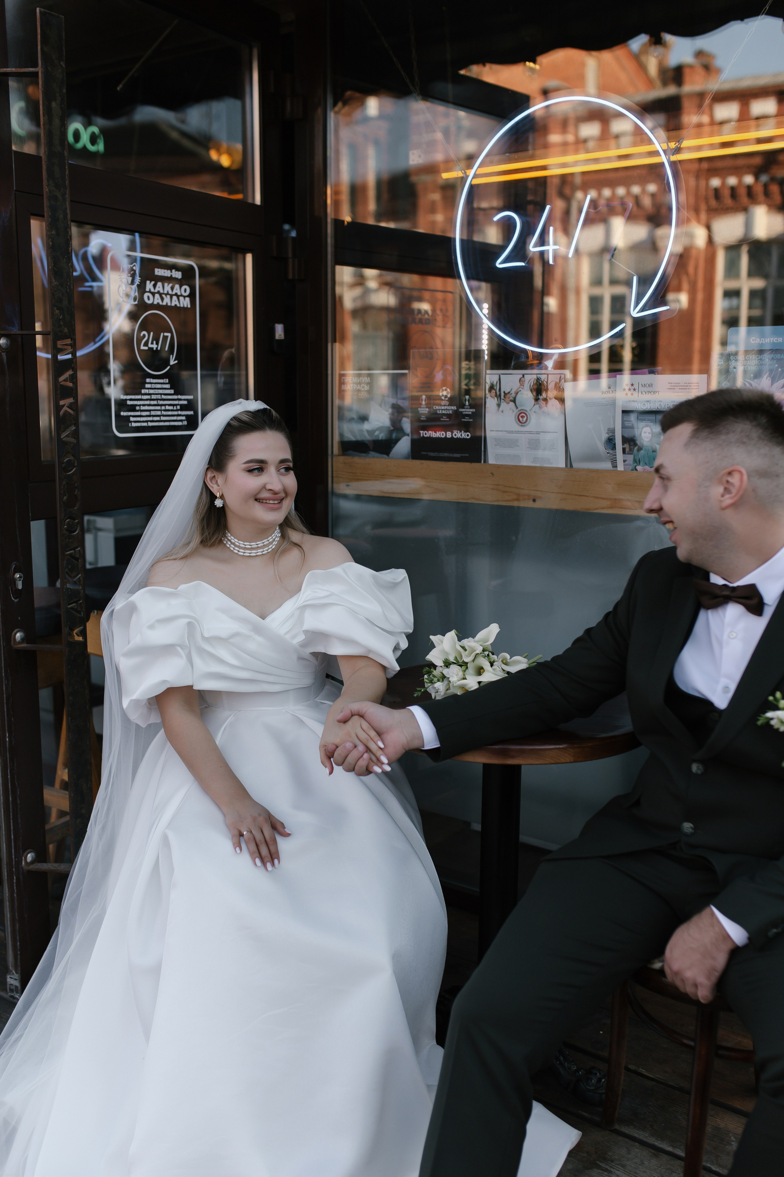 Даниил и Анна. Свадебный и семейный фотограф в Краснодаре/Геленджике/Сочи/Санкт-Петербурге