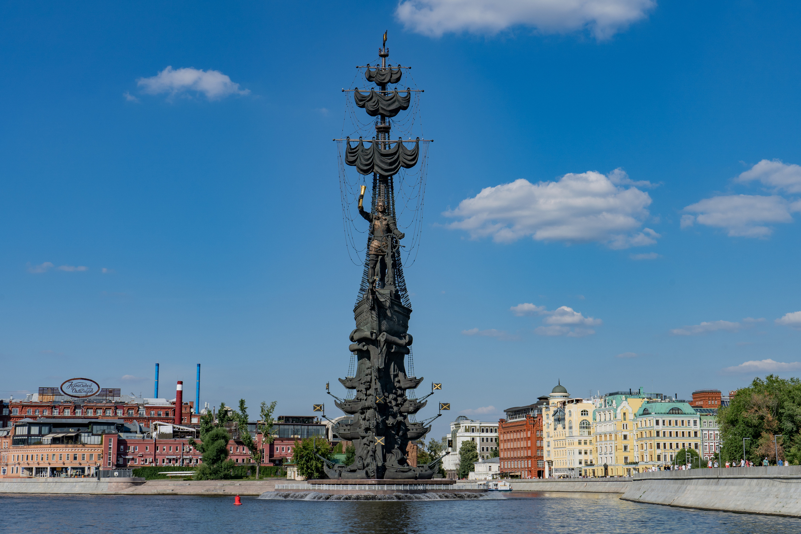 Город. Kostarev.photo