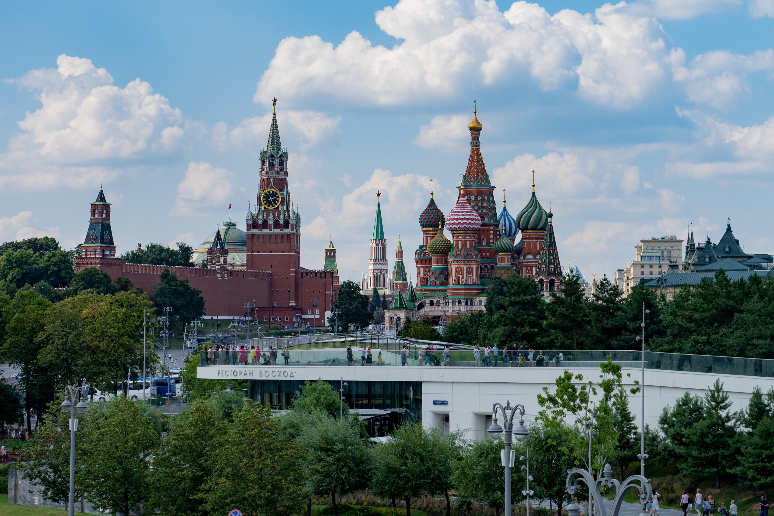 Город. Kostarev.photo