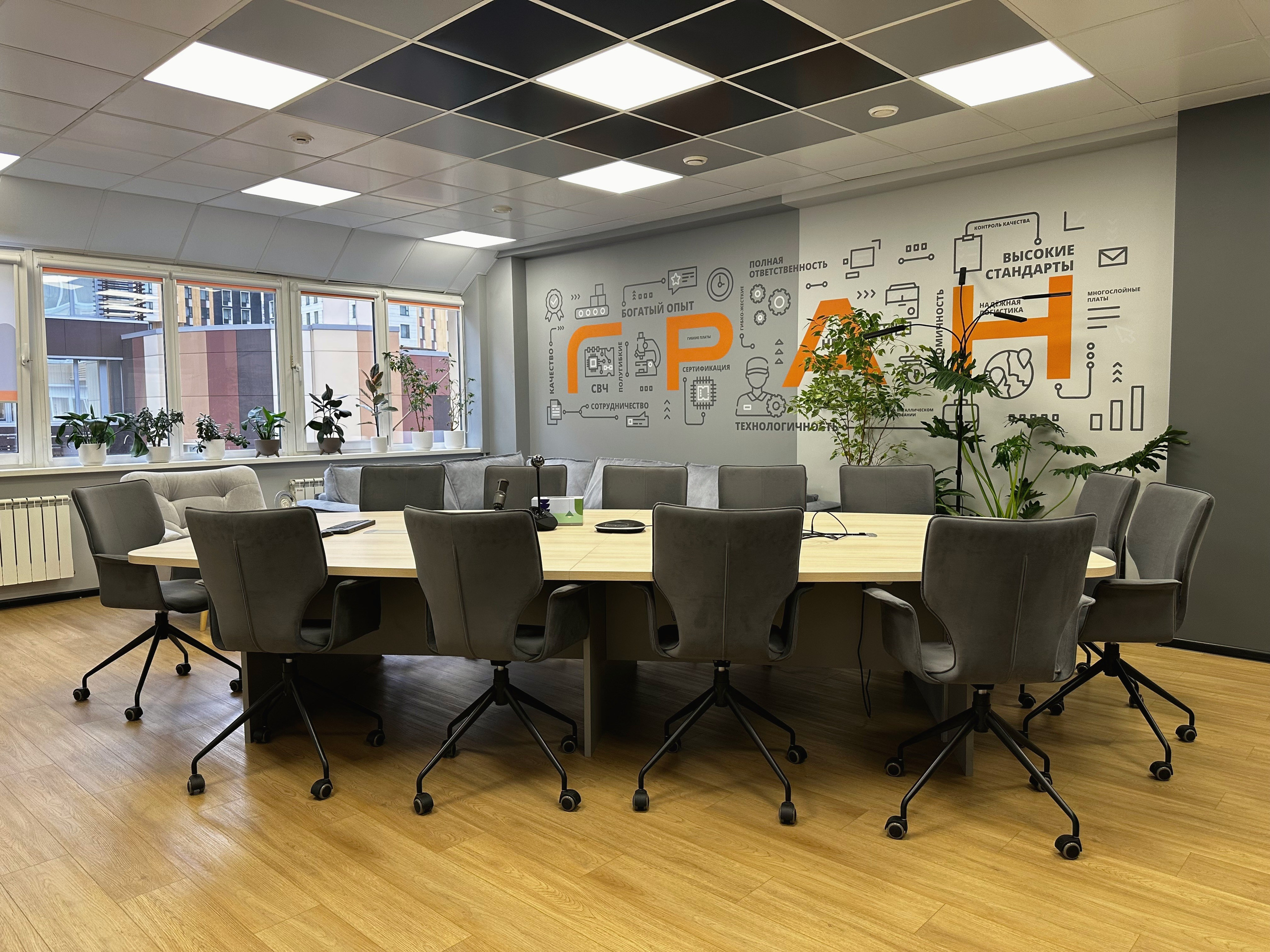 Второй офис — тоже Дом. Москва. Павлова Евгения