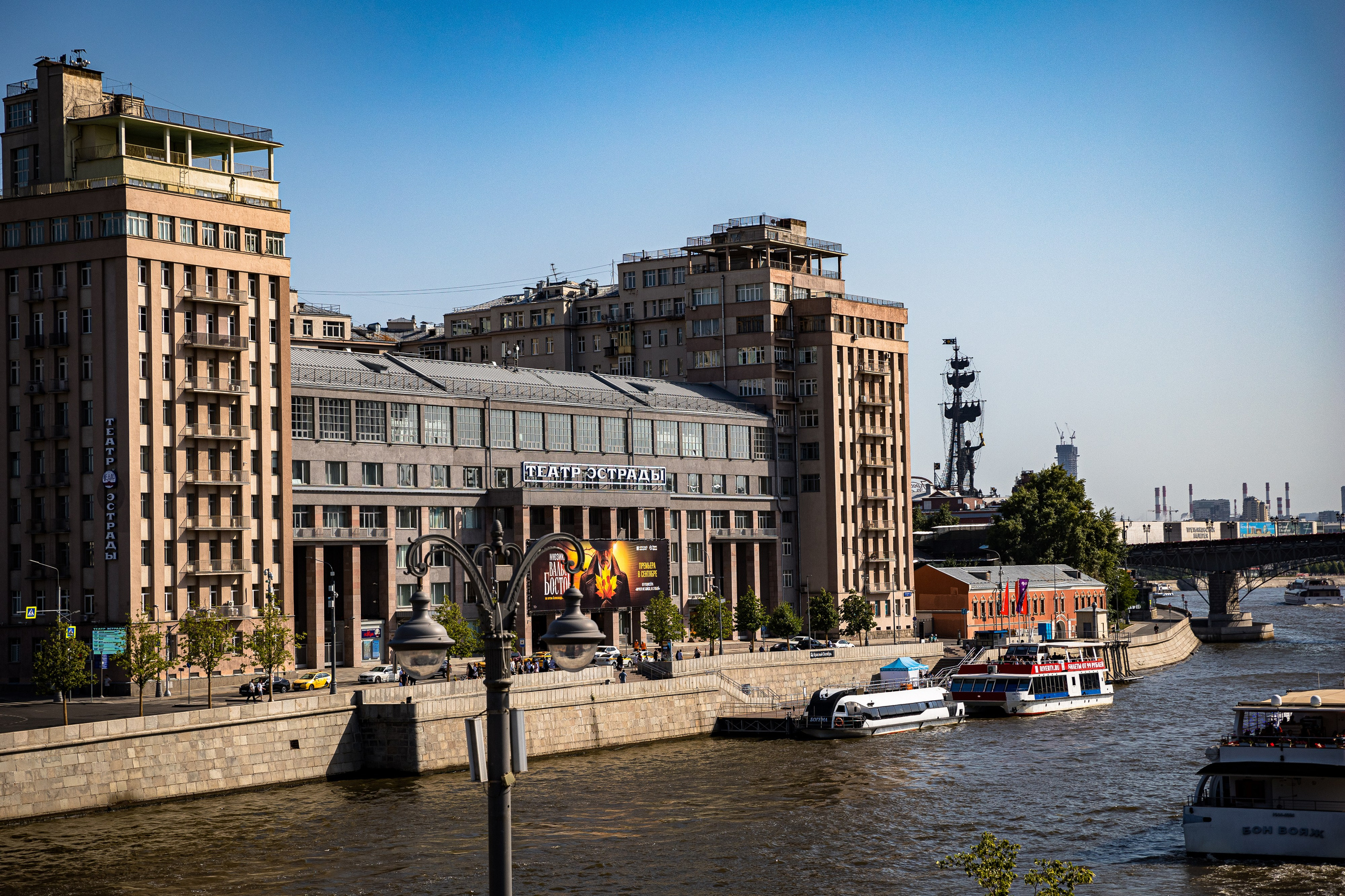 Корпоратив Morwenna. Репортажный Фотограф Александр Назаров. Москва и М.О