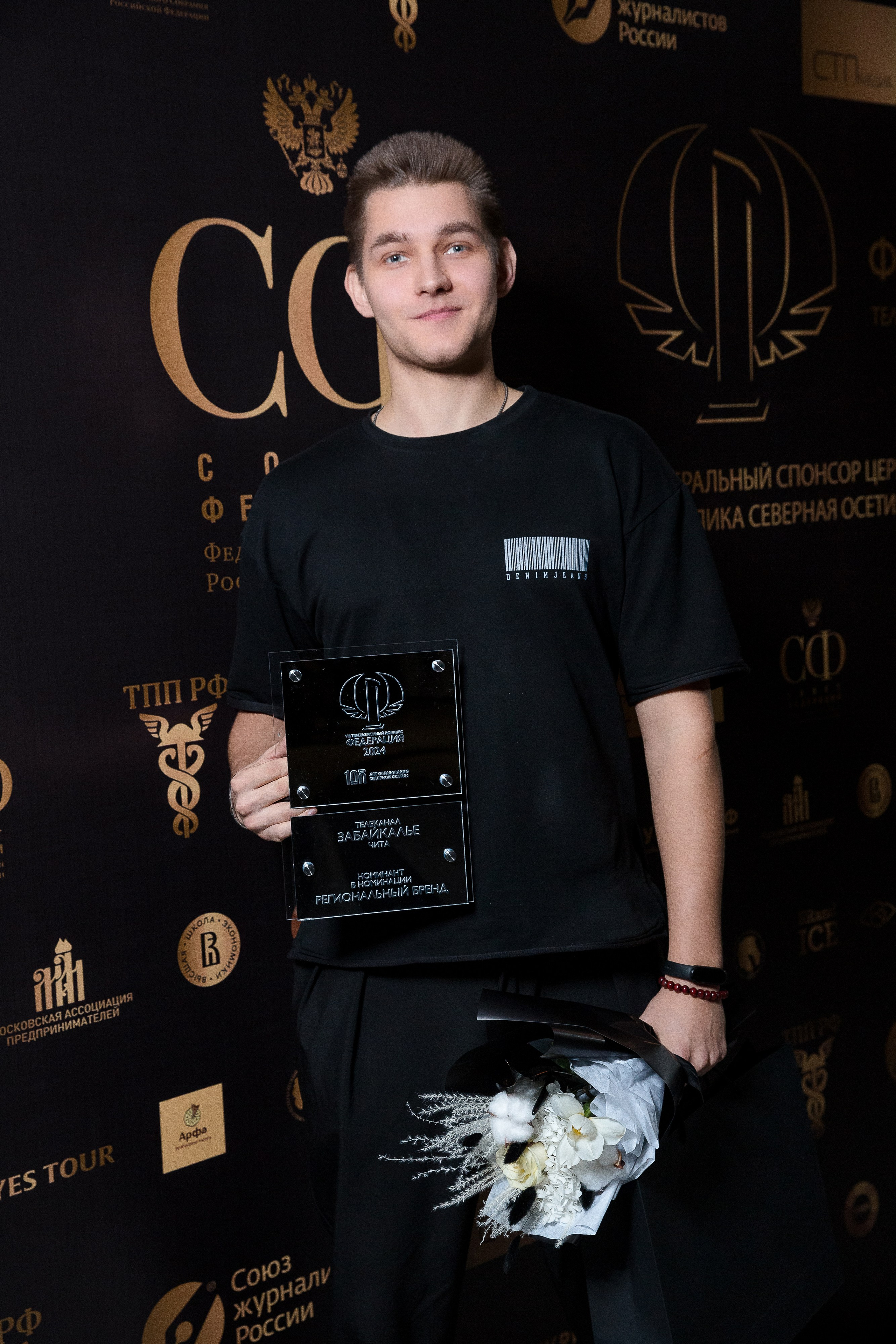 Телевизионный конкурс «Федерация» Mercury Space. Репортажный Фотограф Александр Назаров. Москва и М.О