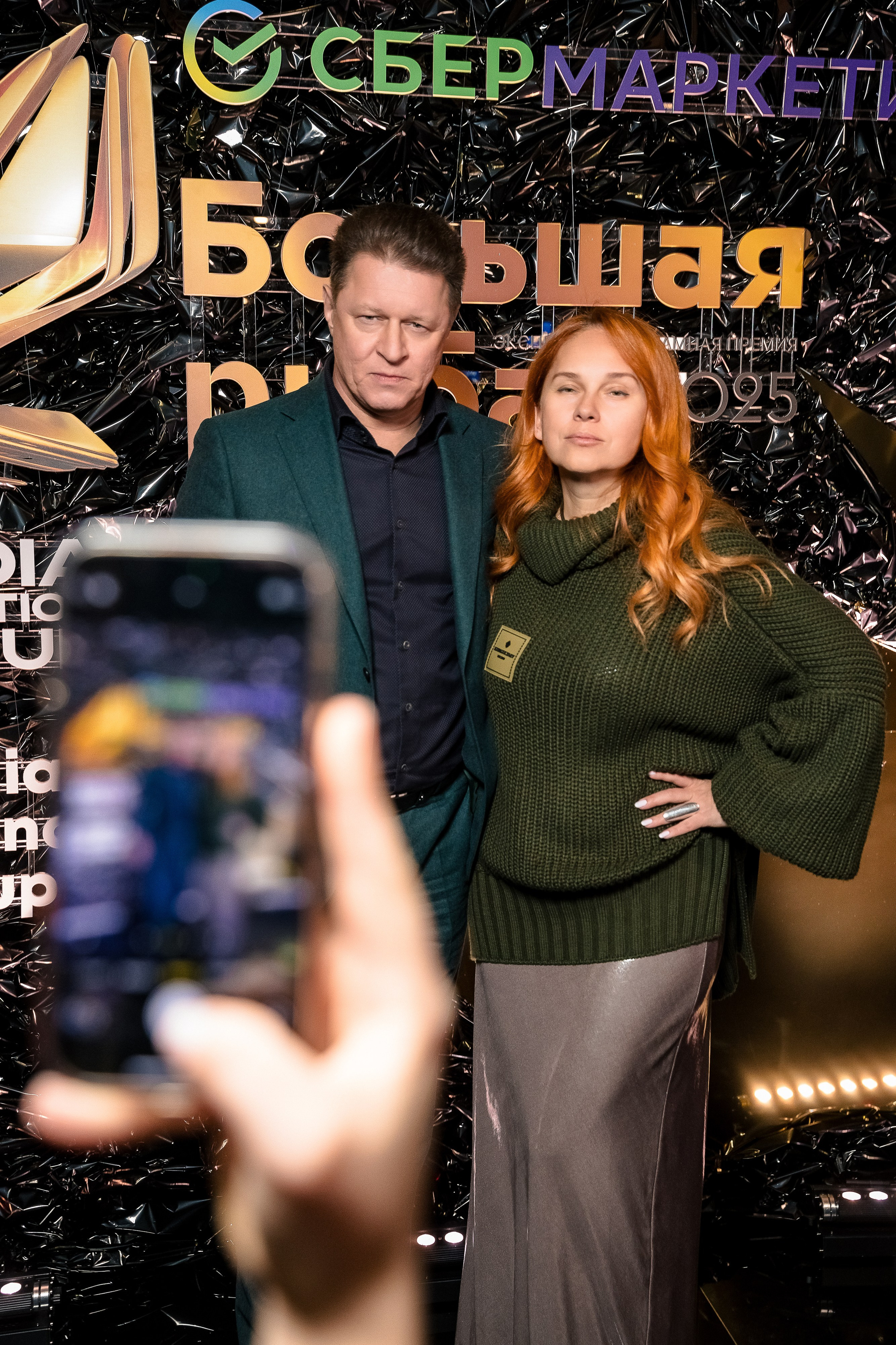 Большая рыба Sostav 2025. Репортажный Фотограф Александр Назаров. Москва и М.О