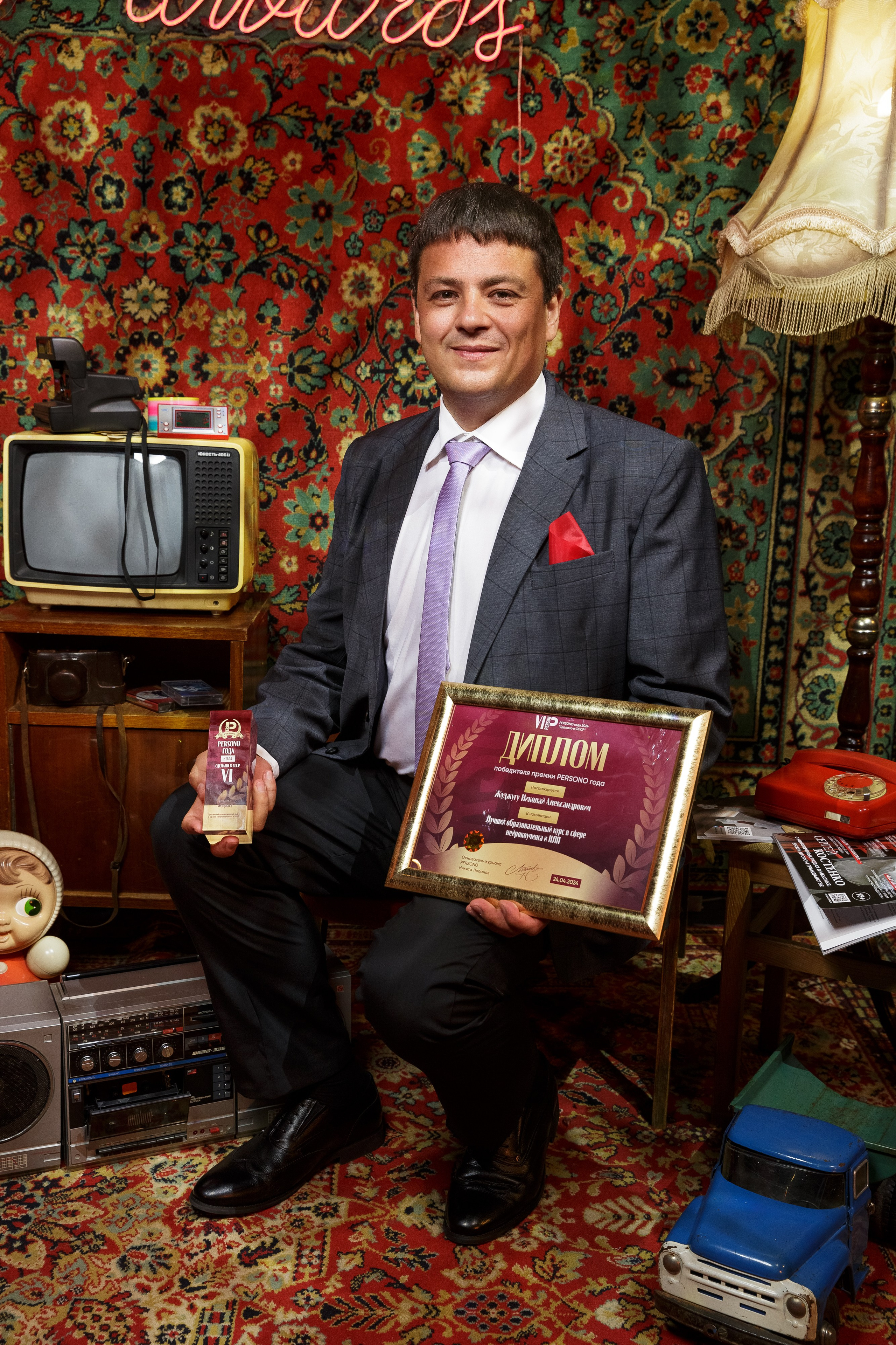 Премия Persono года 2024. Репортажный Фотограф Александр Назаров. Москва и М.О