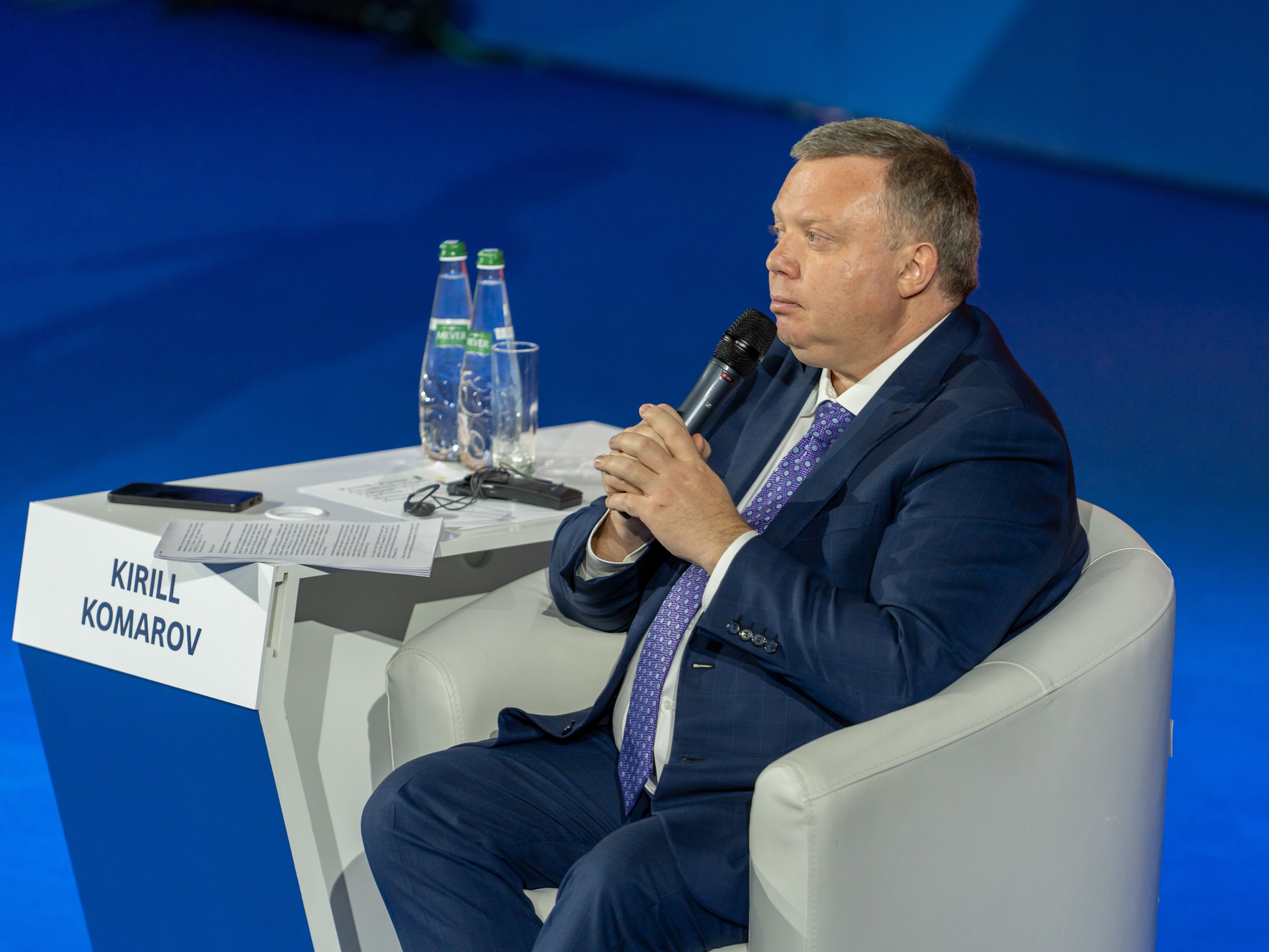 Форум АтомЭкспо 2024 Сириус. Репортажный фотограф в Красной Поляне и Сочи Павлюченко Екатерина