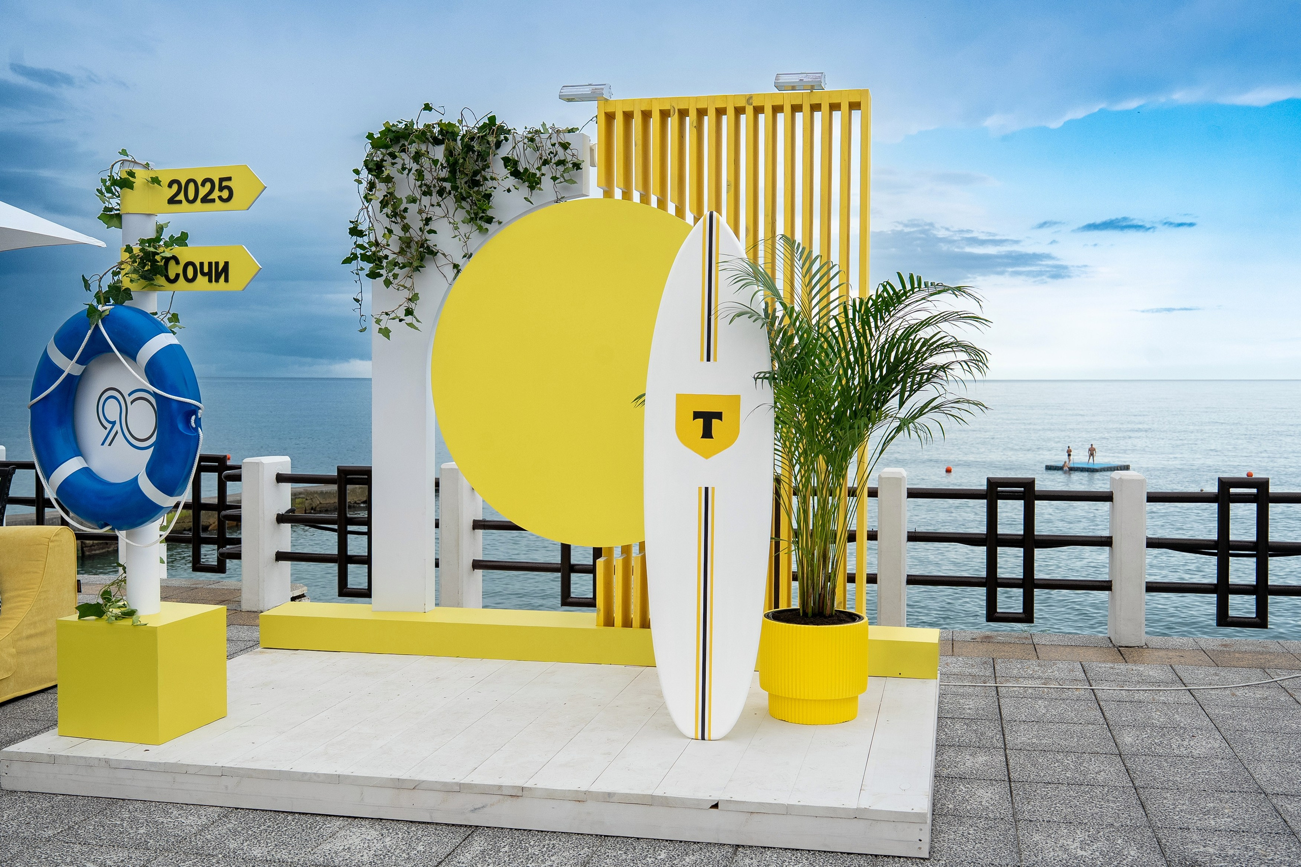 Норникель 90 лет празднование Дня Рождения в санатории Заполярье. Репортажный фотограф в Красной Поляне и Сочи Павлюченко Екатерина