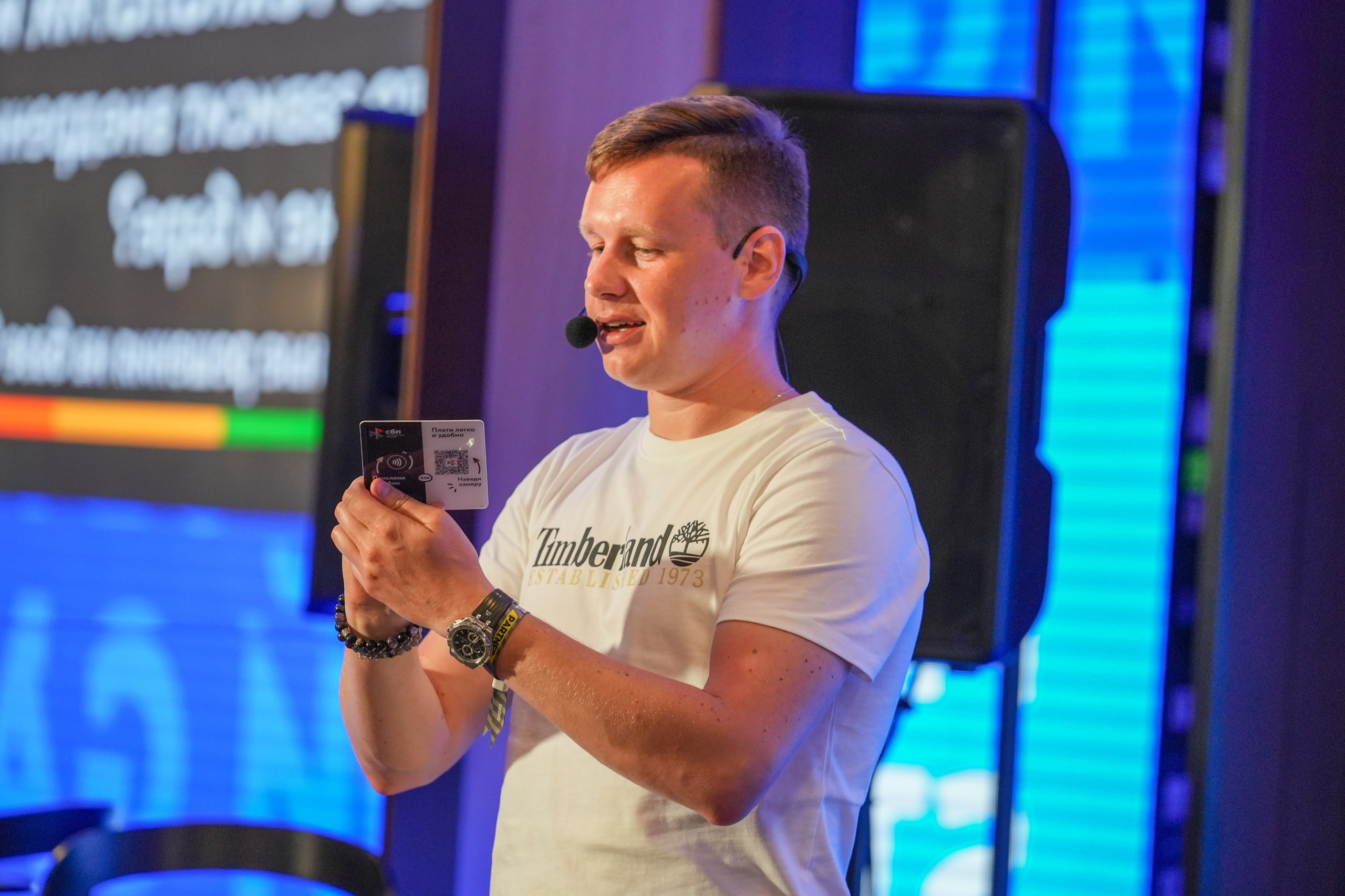 Фотоотчет партнерской интеграции СБП на Gastreet 2023. Репортажный фотограф в Красной Поляне и Сочи Павлюченко Екатерина