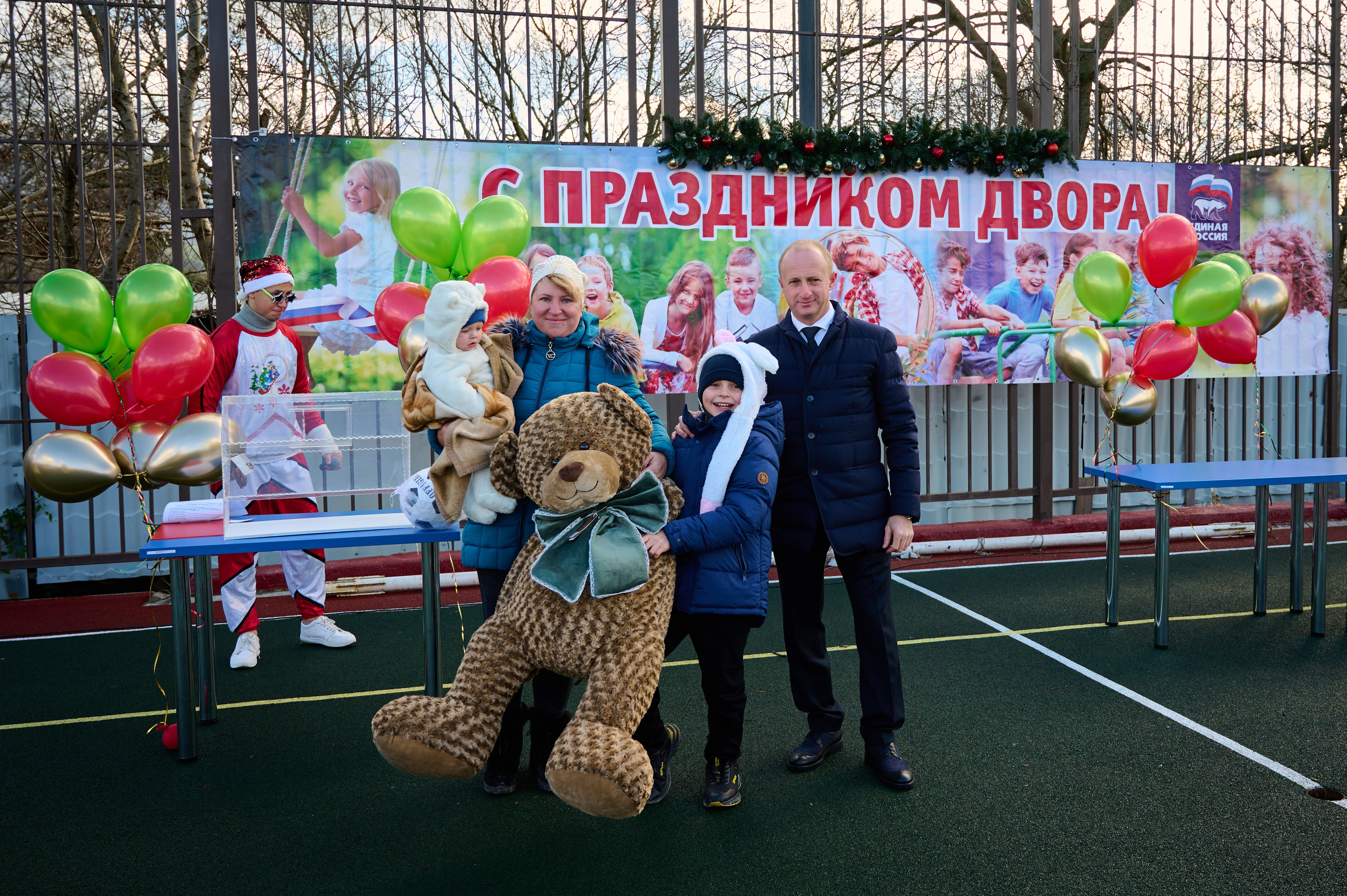 День двора в с. Виноградное. Жизнь курорта Кабардинка в фотографиях