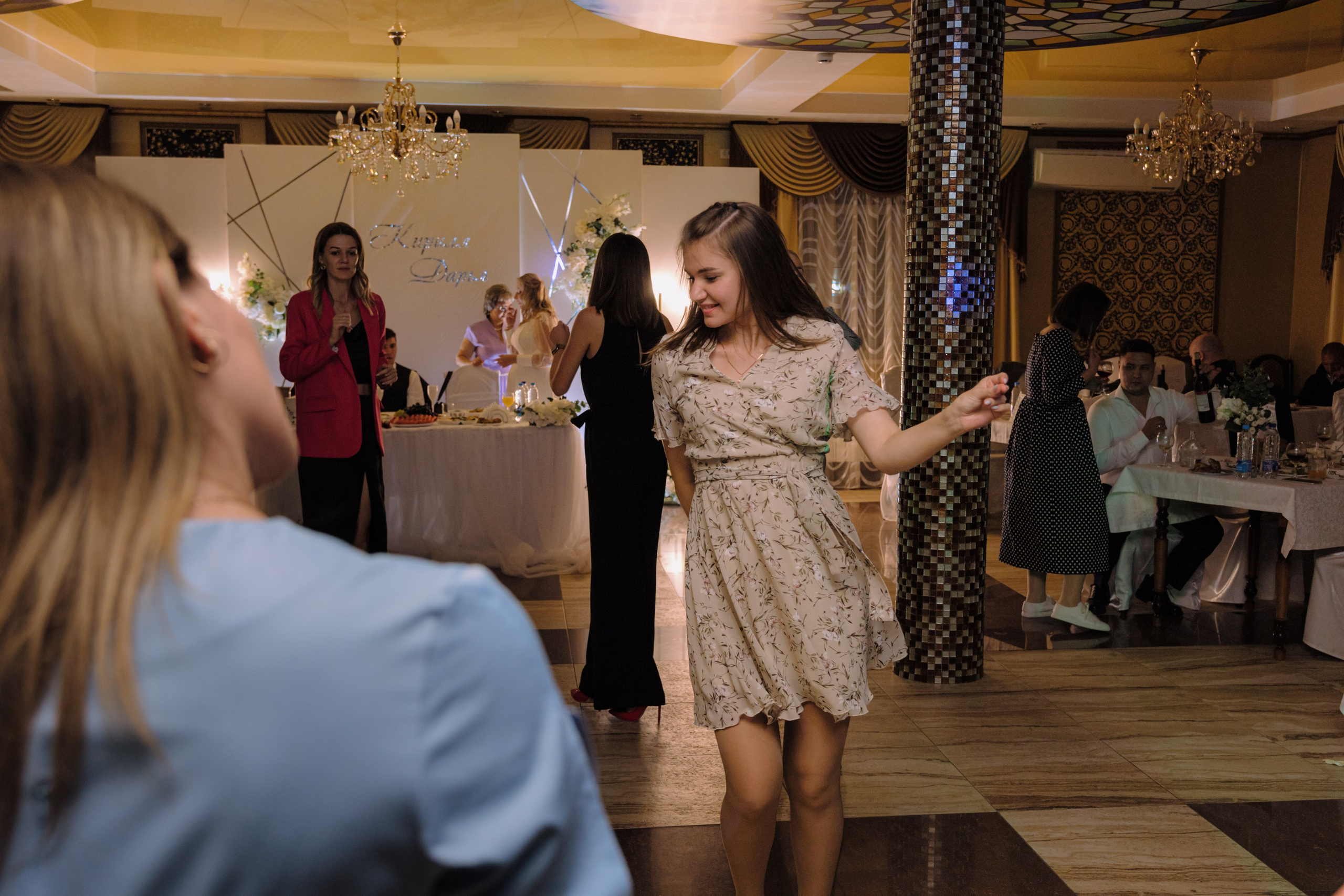 Кирилл и Дарья. Фотограф в Самаре Анастасия Афанасьева