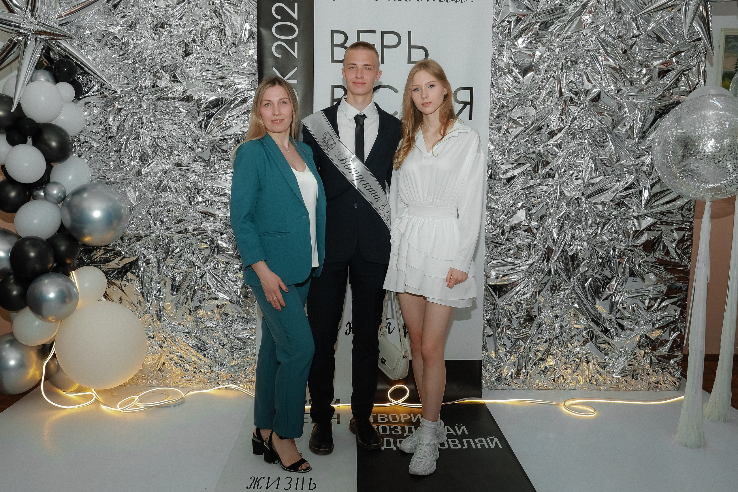 Последний звонок шк № 49. Фотограф Юлия Мальцева