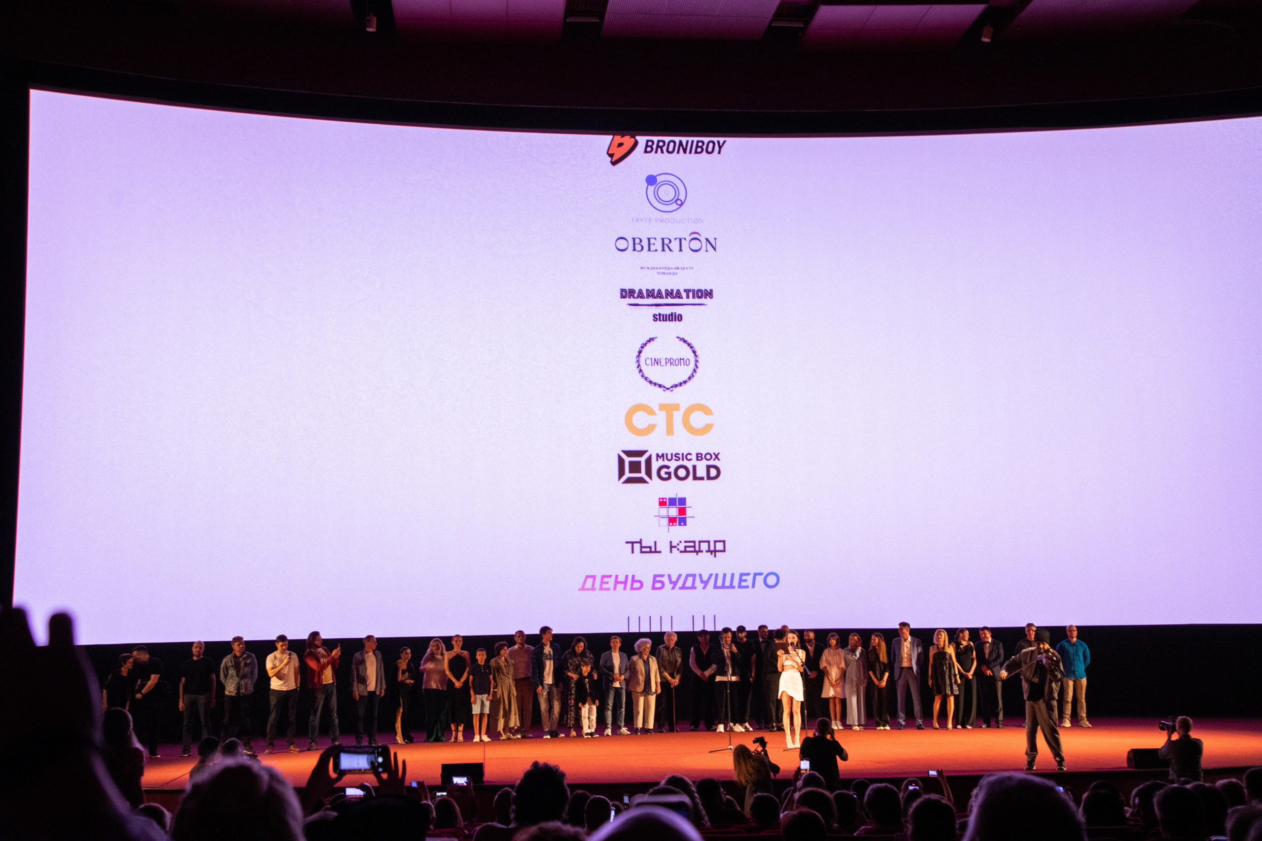 Закрытый показ фильма «Хронос». Art photographer Nino