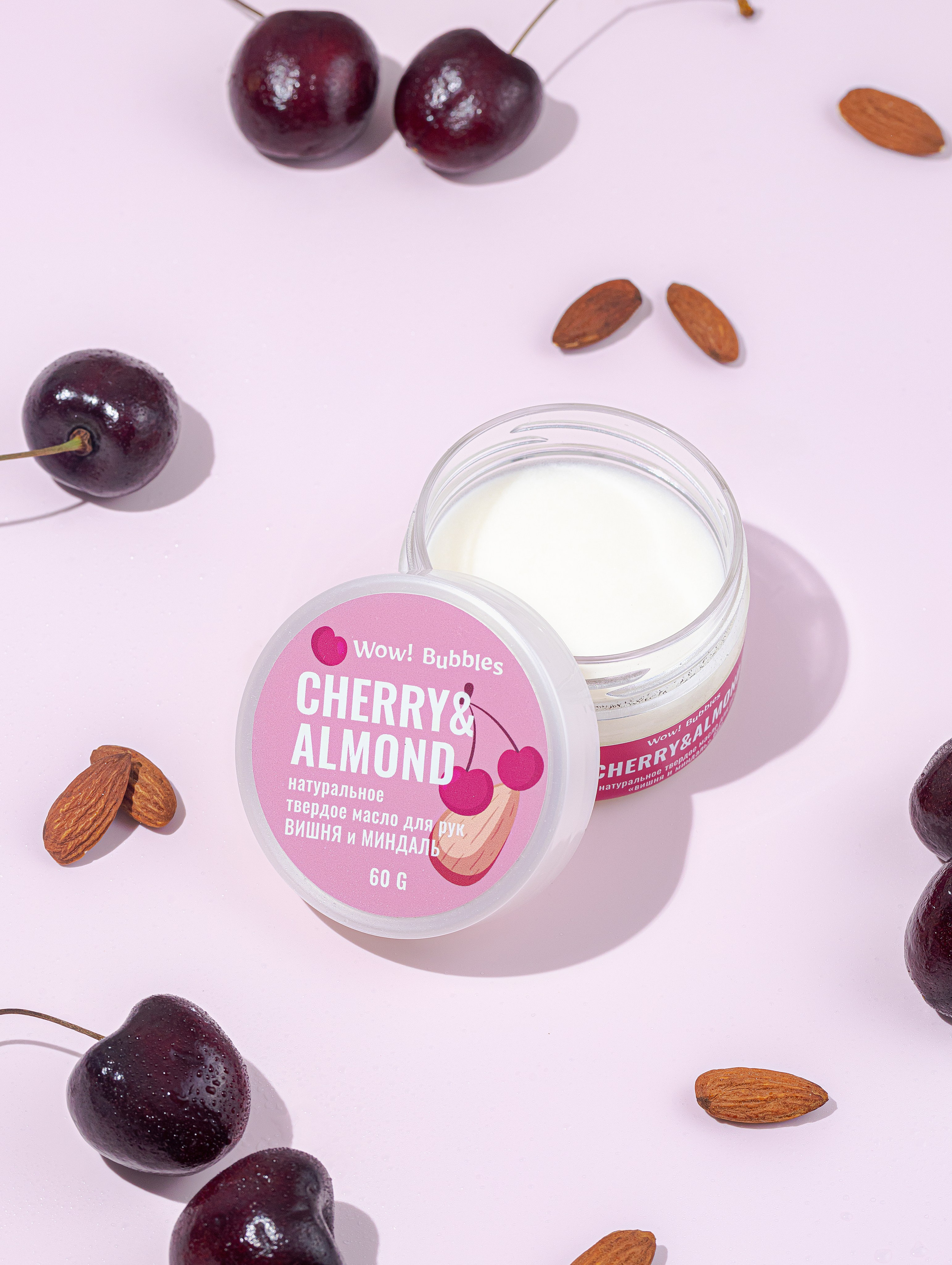 Предметная съемка