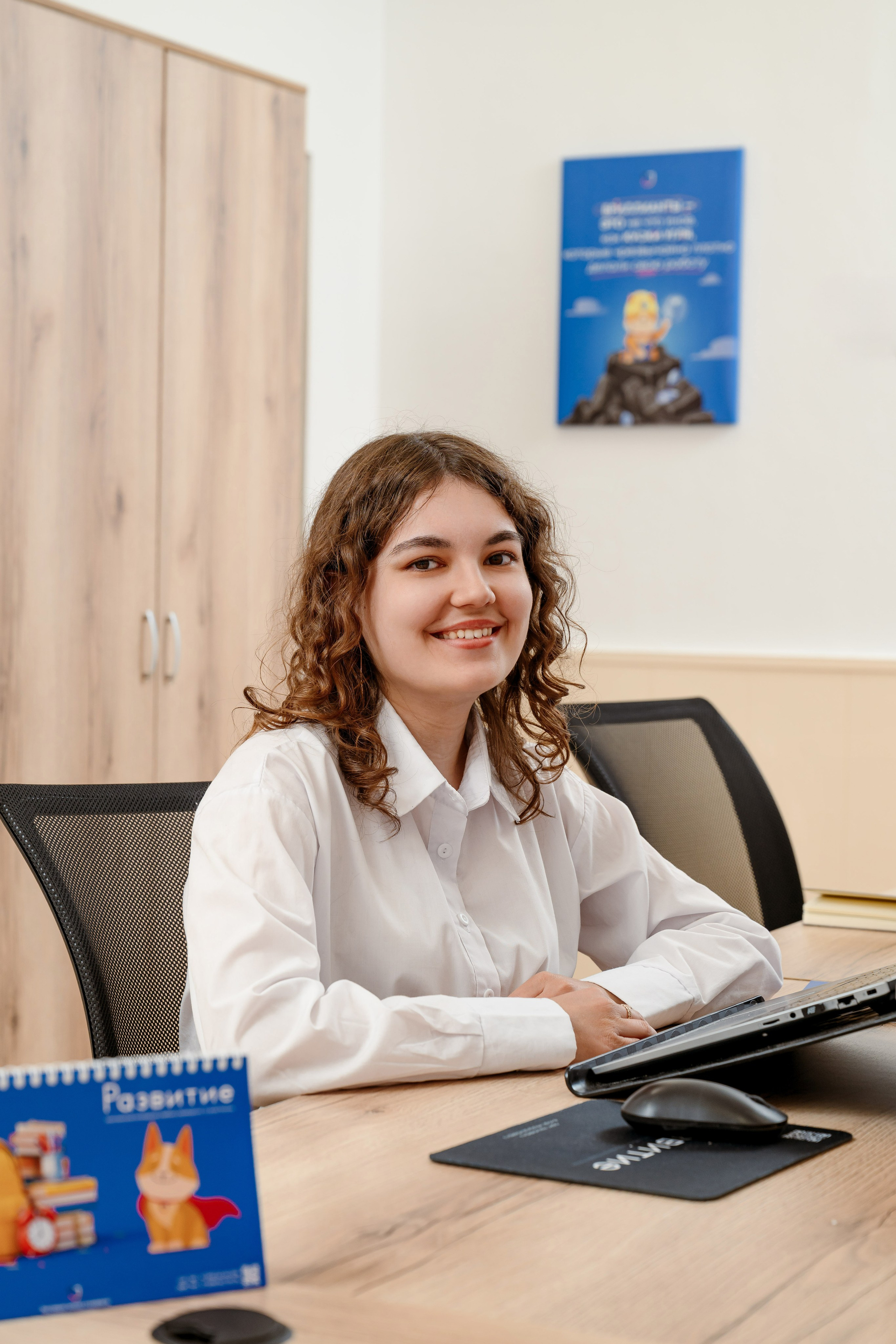 Развитие. Максим Комаров — Профессиональный фотограф