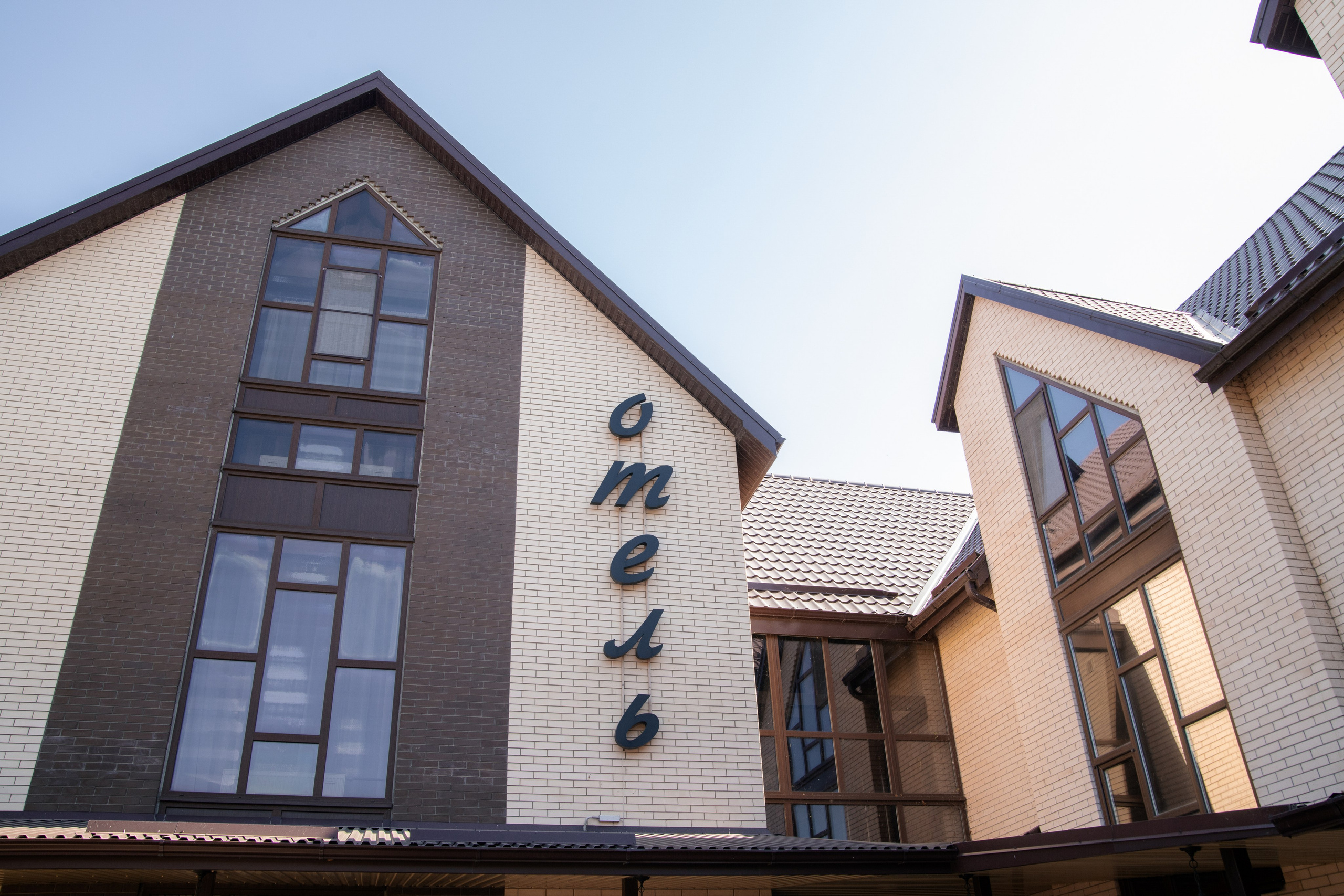 V&A | Kanevskaya. Свадебный фотограф Краснодар Марина Зверева