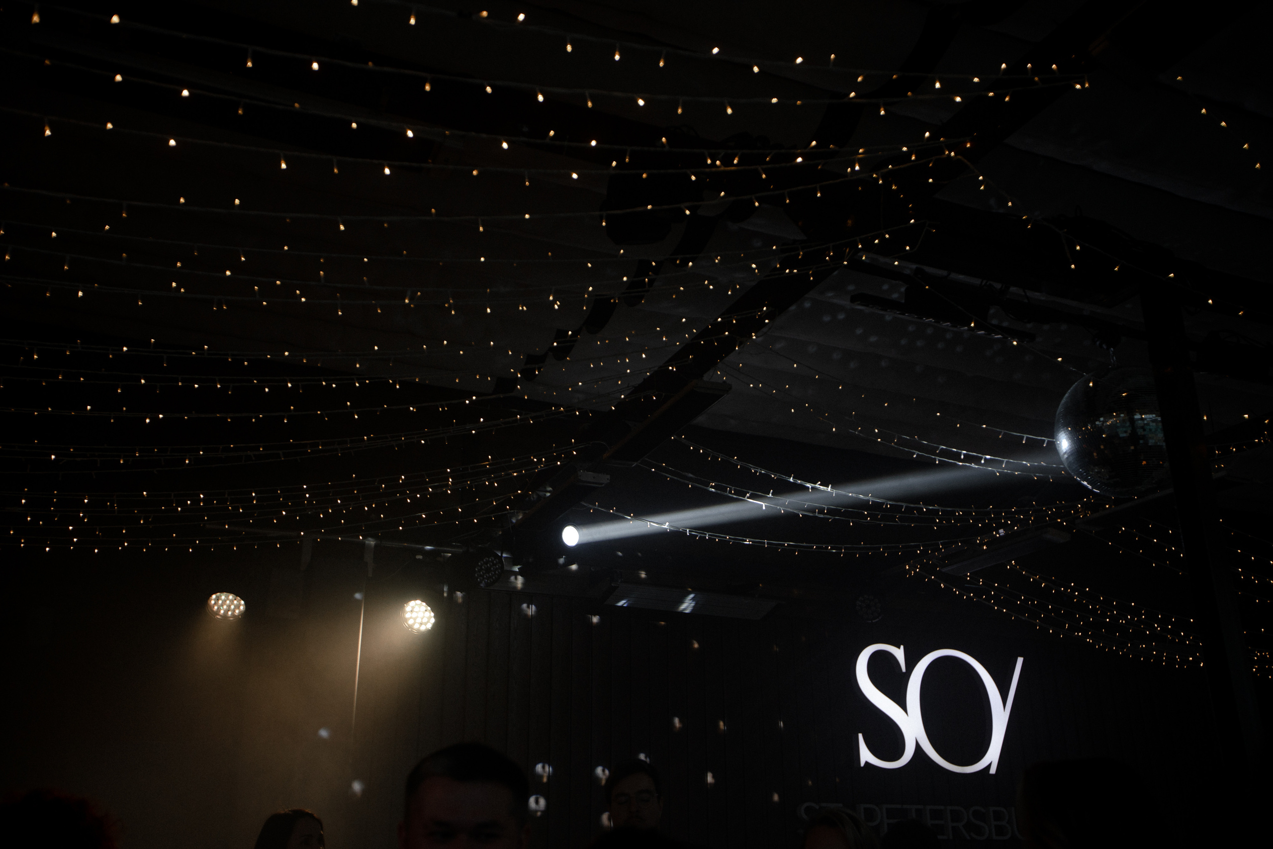 Кристина|Денис. Свадебный фотограф Таня Караисаева