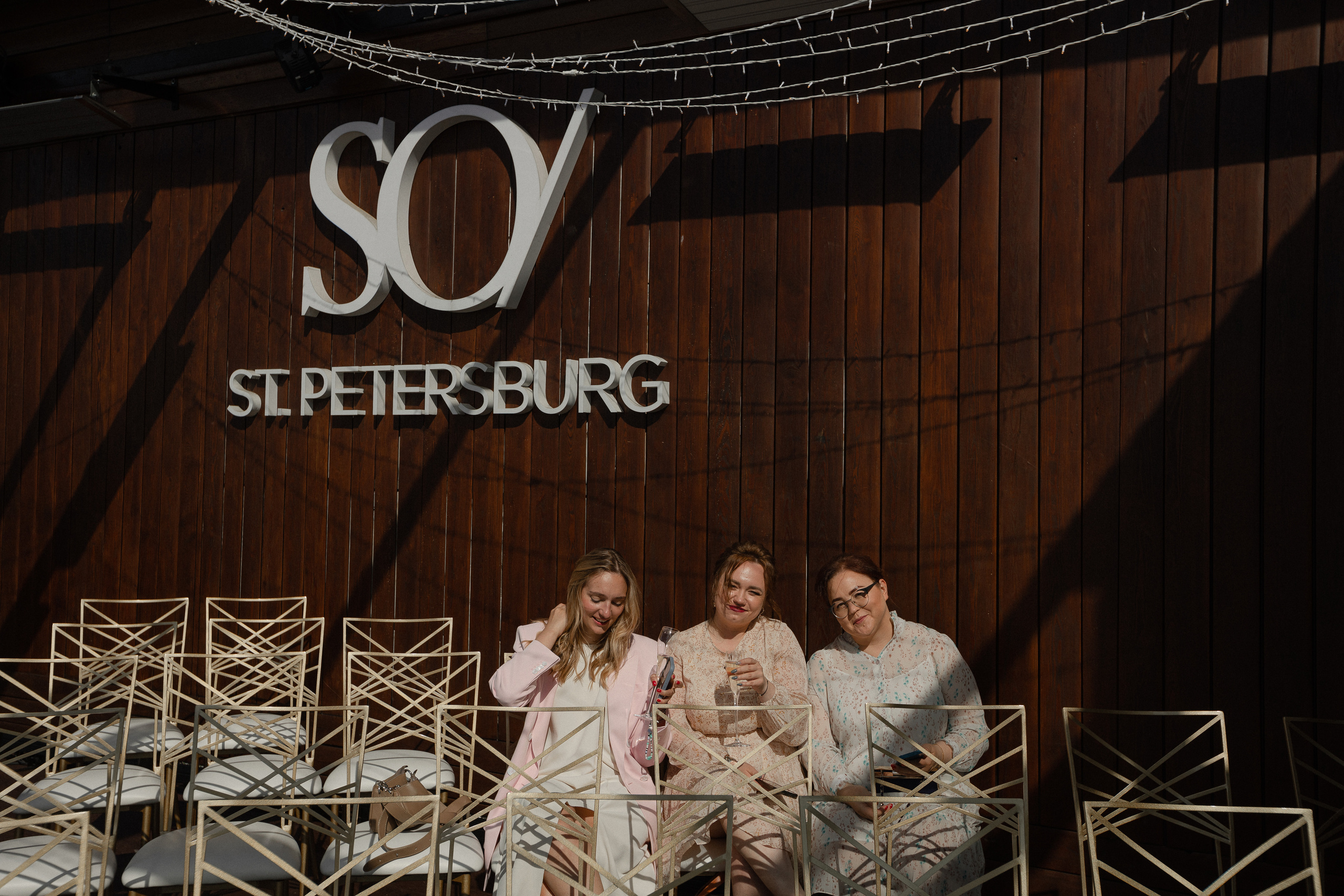 Кристина|Денис. Свадебный фотограф Таня Караисаева