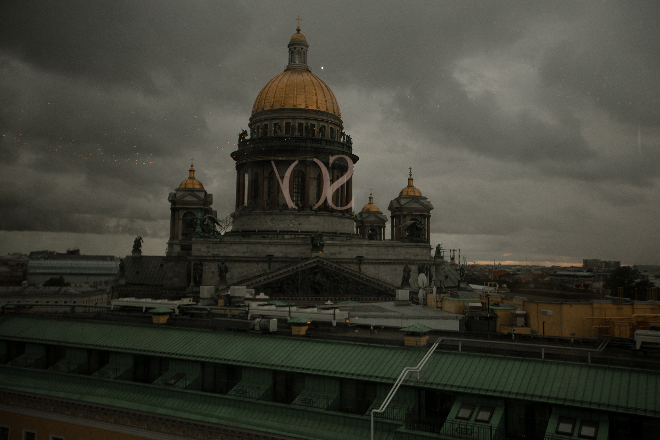 Кристина|Денис. Свадебный фотограф Таня Караисаева