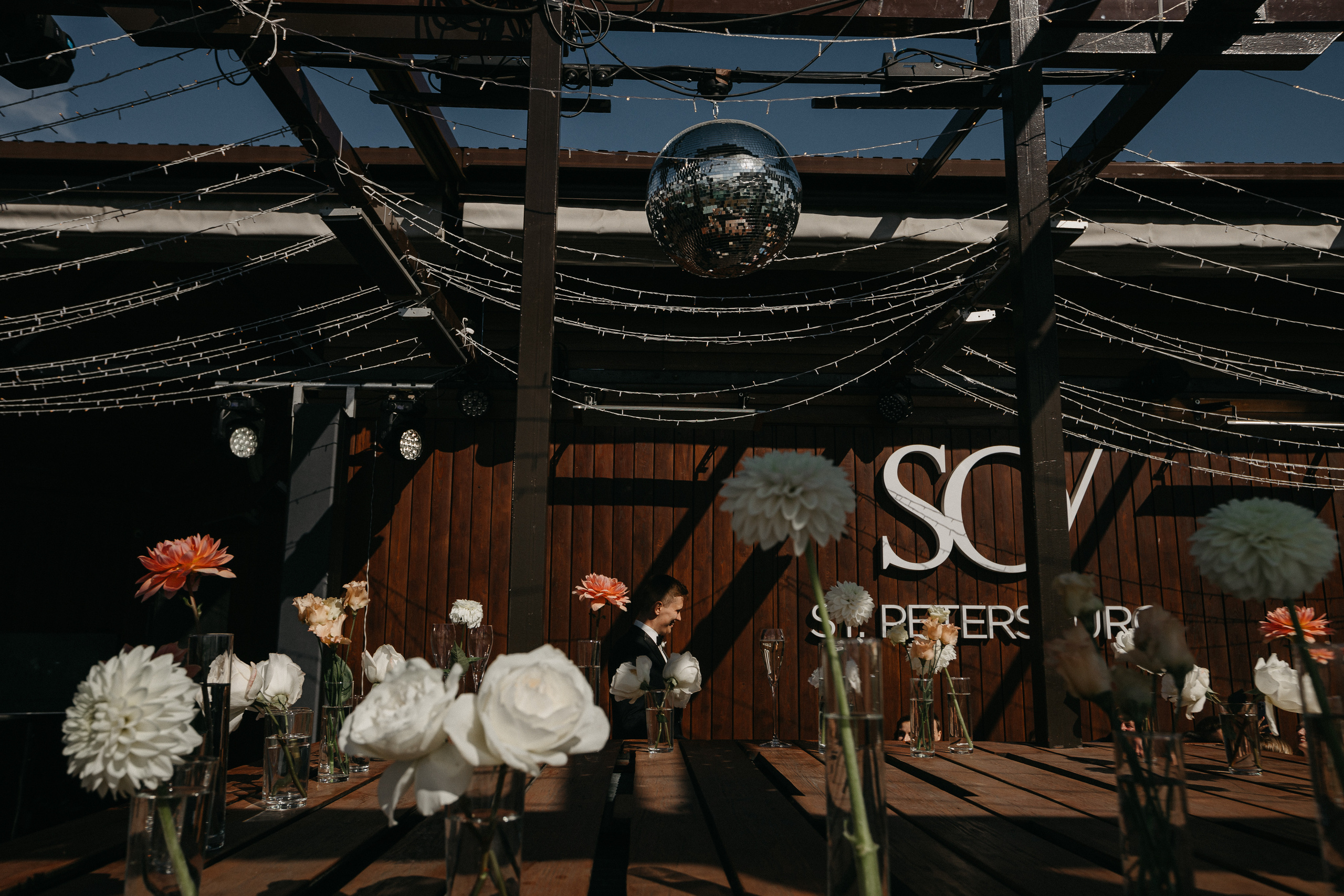 Кристина|Денис. Свадебный фотограф Таня Караисаева