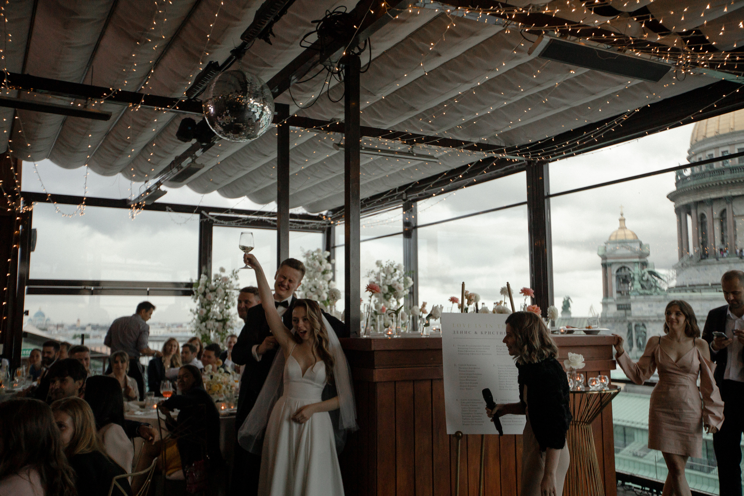 Кристина|Денис. Свадебный фотограф Таня Караисаева