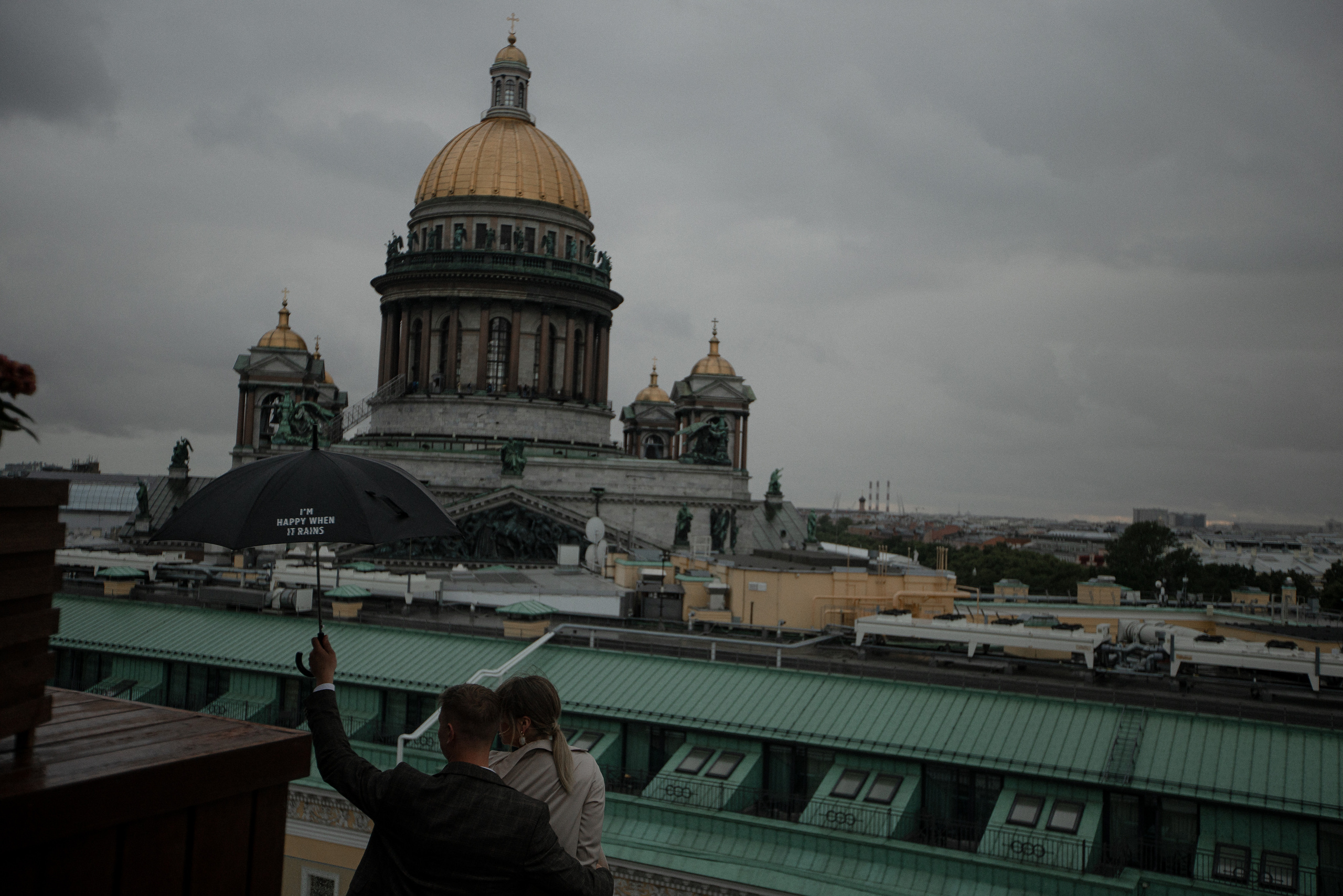 Кристина|Денис. Свадебный фотограф Таня Караисаева