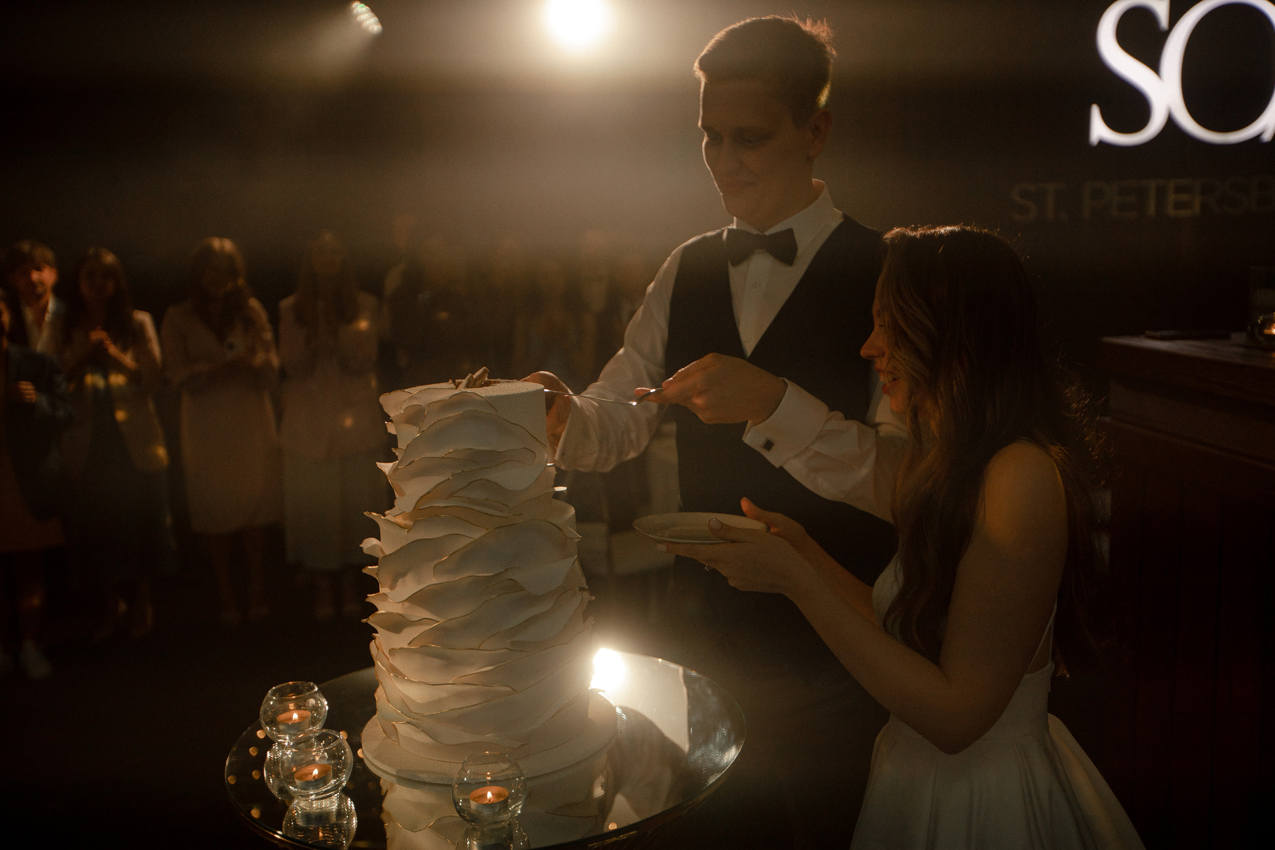 Кристина|Денис. Свадебный фотограф Таня Караисаева