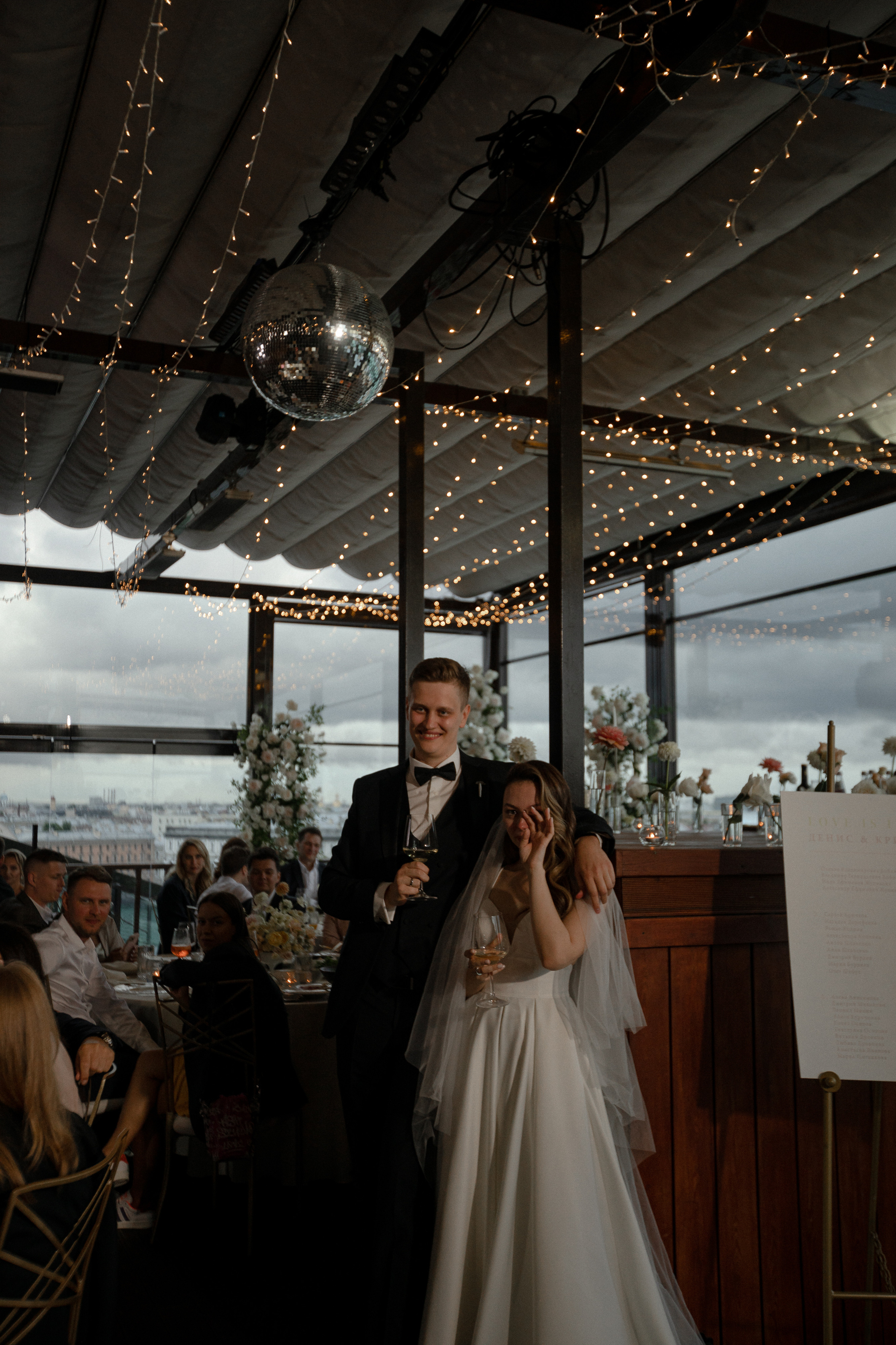 Кристина|Денис. Свадебный фотограф Таня Караисаева