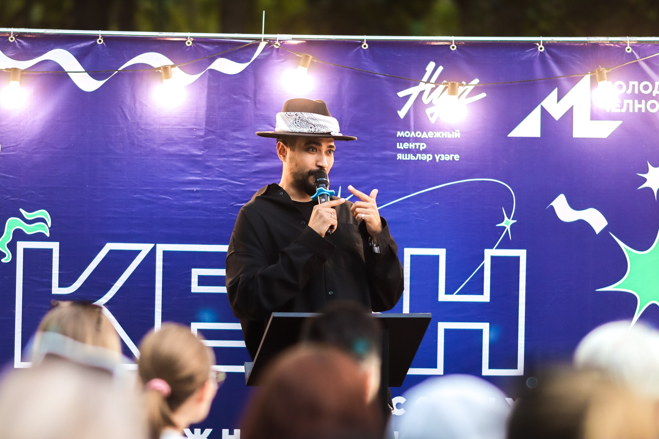 Лига КВН Кама. Design Muginov