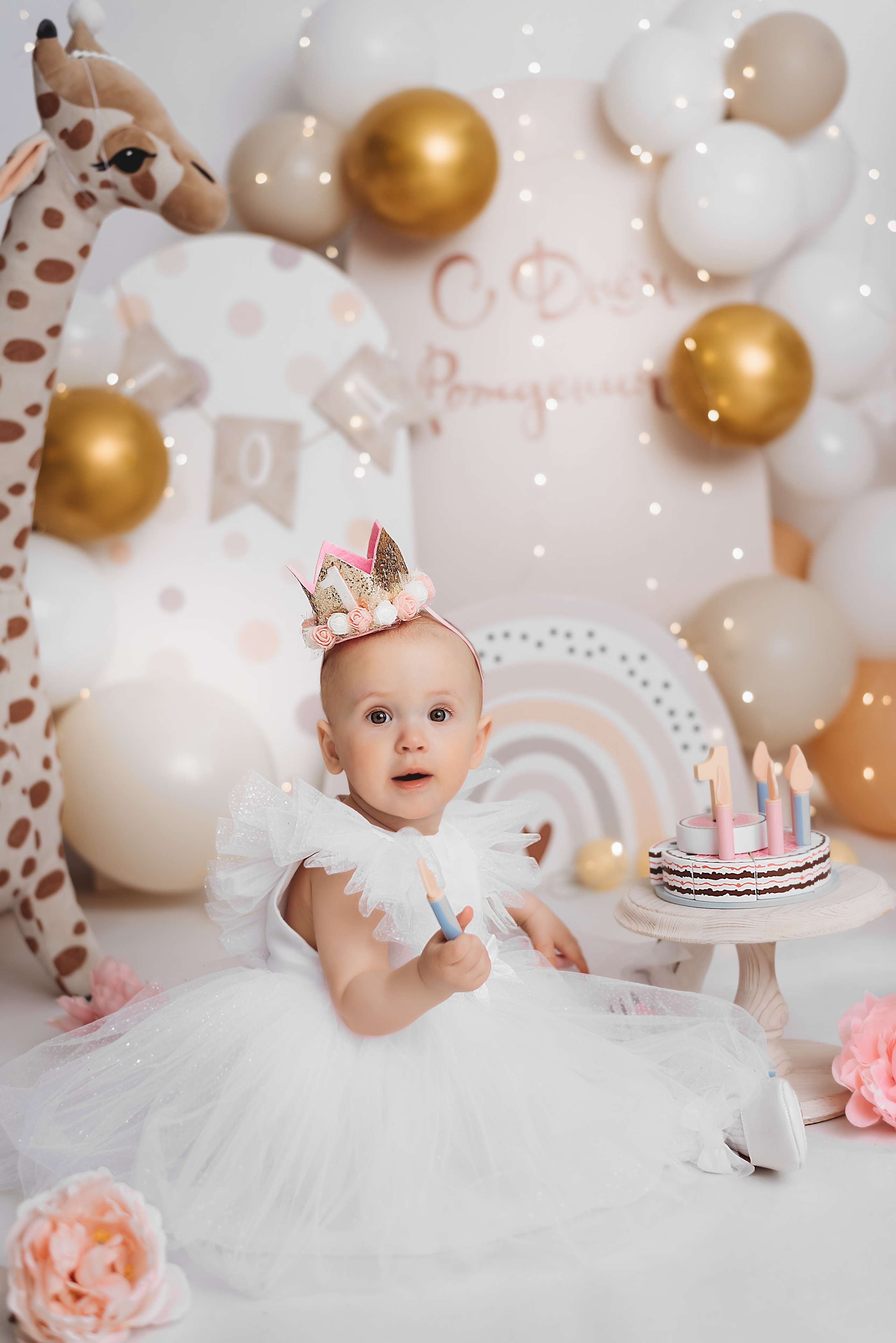 Годик. Фотограф новорожденных во Владимире Анастасия Воробьева