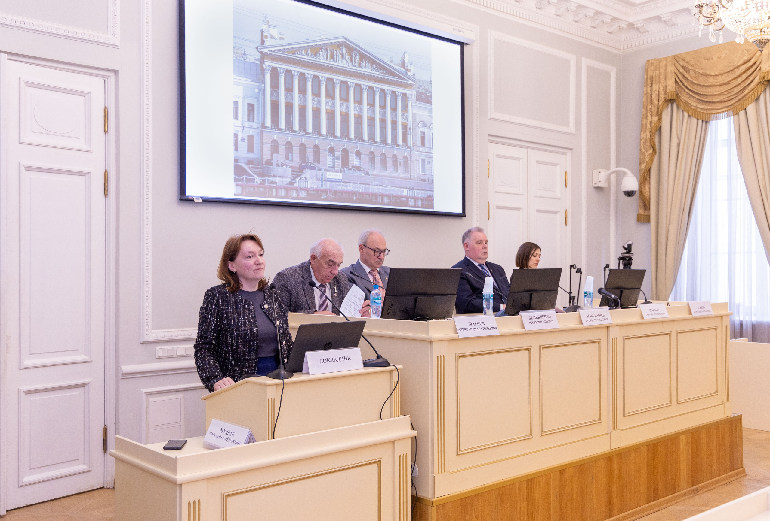 Конференция «Дорога победы через поколения». Портретный и семейный фотограф Санкт-Петербург