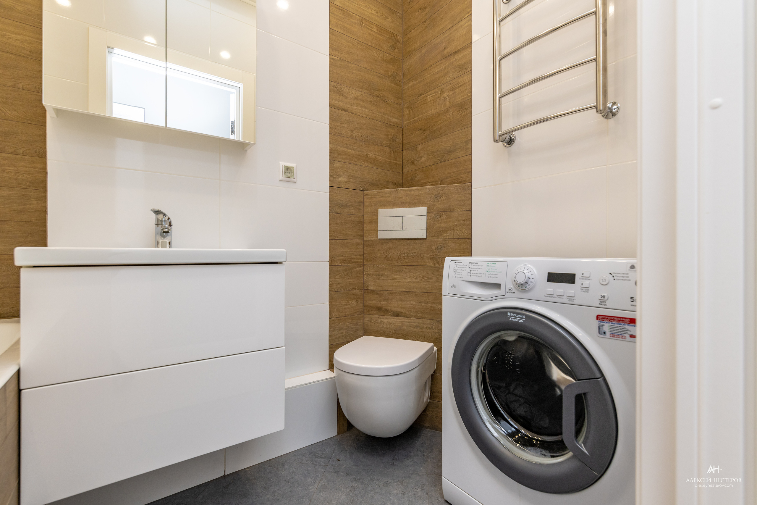 Квартиры. Спортивный фитнес фотограф Алексей Нестеров