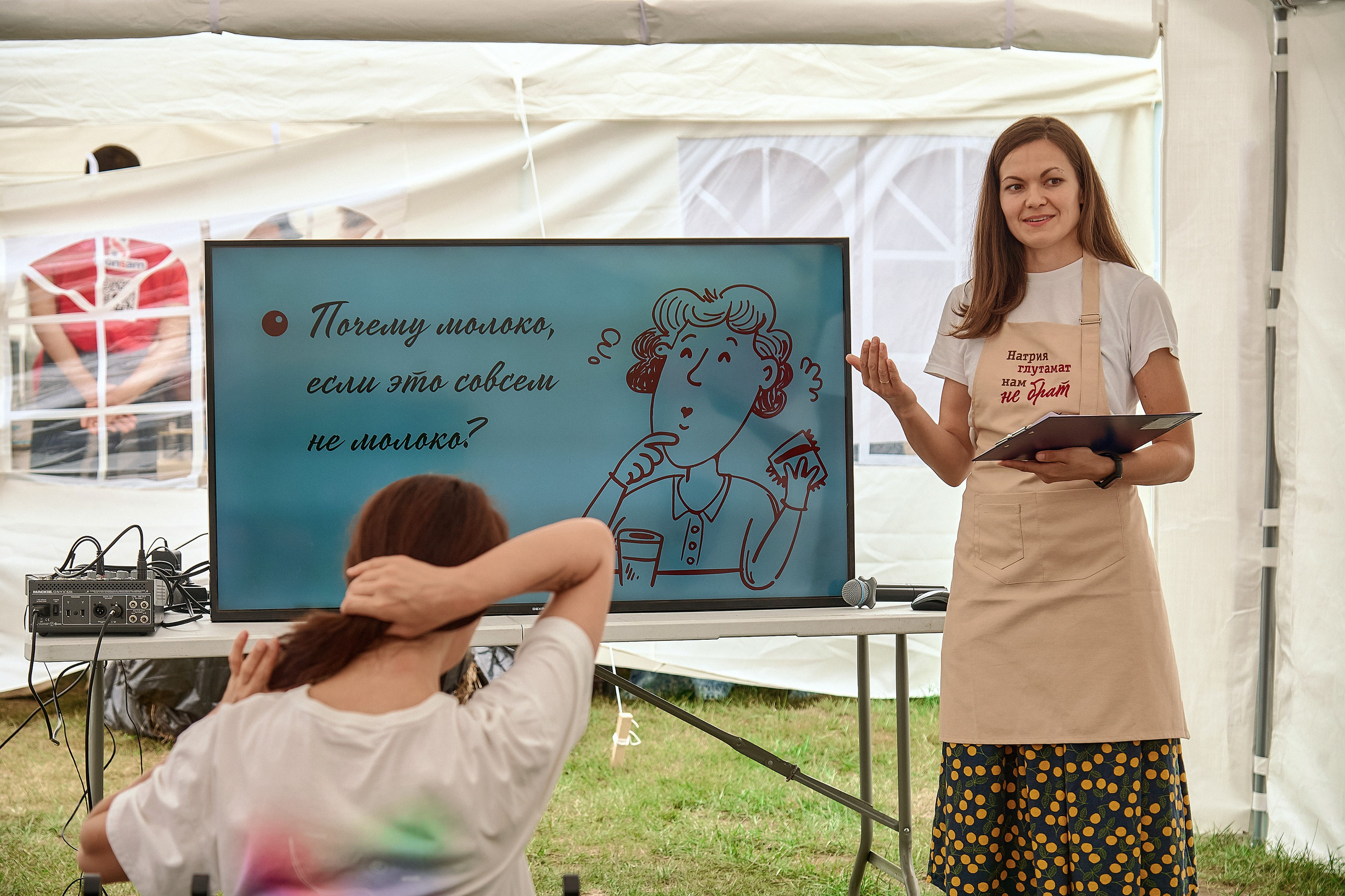 Портфолио репортажной фотосъёмки: эко-фестиваль "Калина-Малина". Фотограф Яковлев Роман — Красноярск