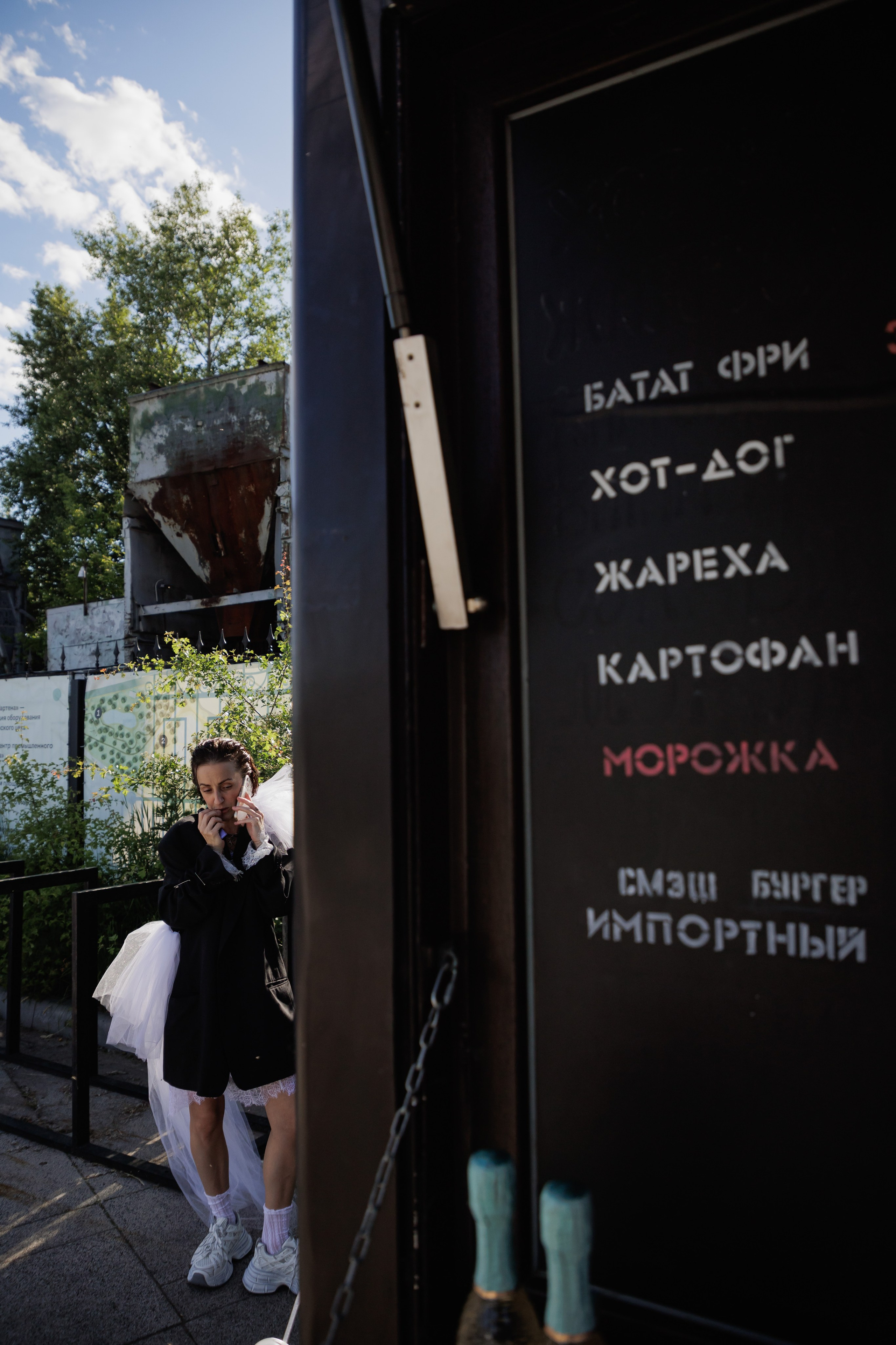 Валерий и Татьяна. Фотограф городских и семейных событий в Нижнем Новгороде Артем Карпухин