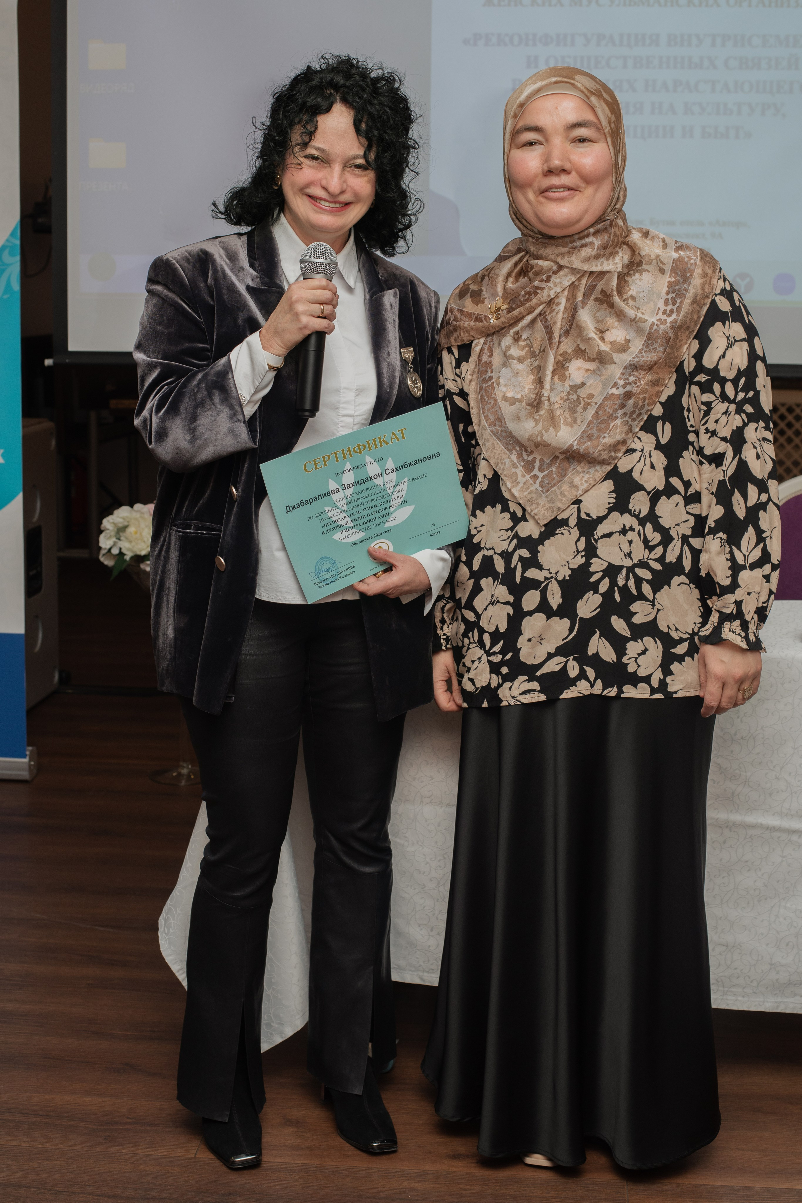 XIII Всероссийский съезд женских мусульманских организаций. Лина Курочка — ваш фотограф