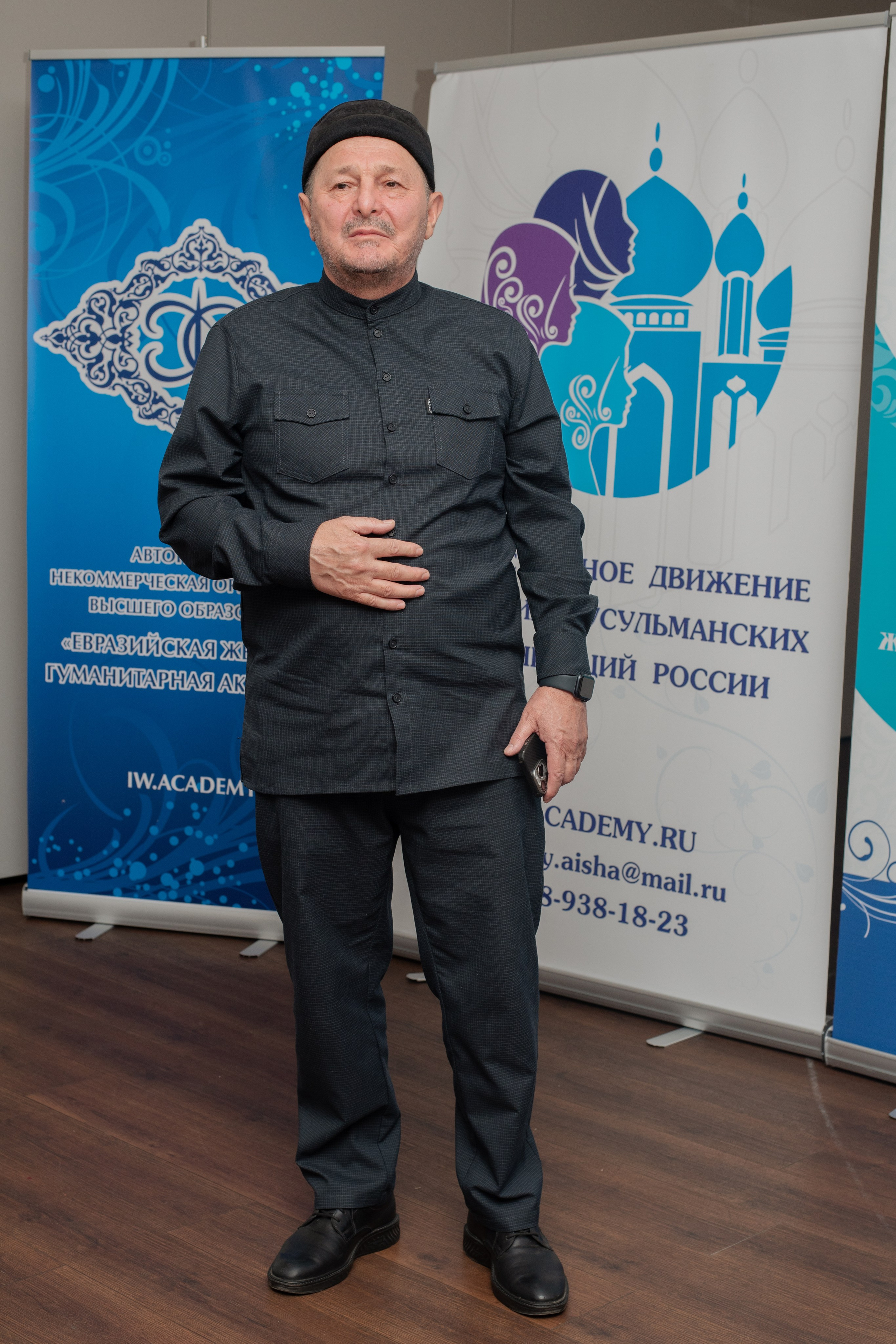 XIII Всероссийский съезд женских мусульманских организаций. Лина Курочка — ваш фотограф