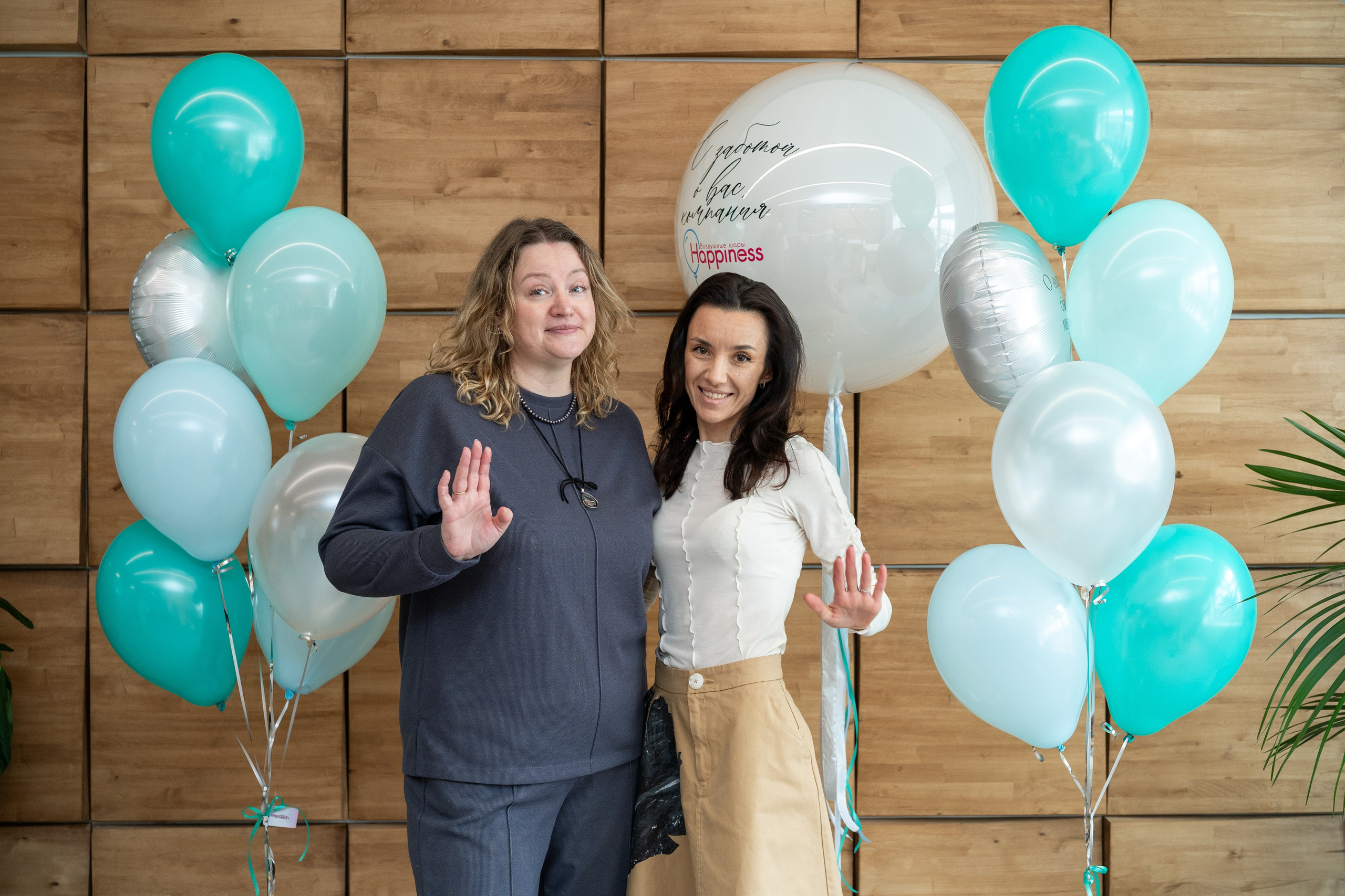 Конференция «О здоровье бьюти-мастера». Фотограф в Санкт-Петербурге Алексеев Егор