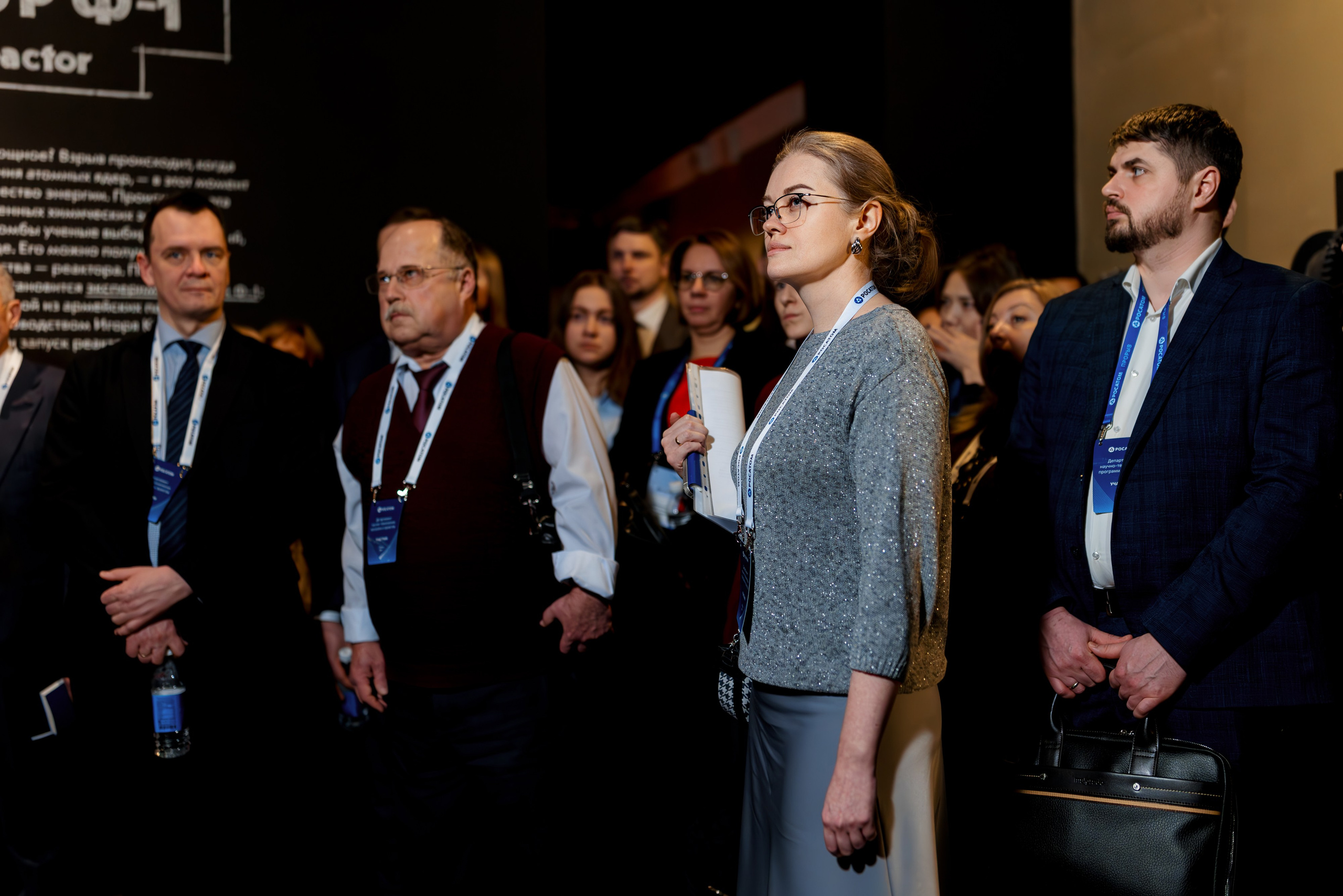 Росатом | Управление научно-техническими программами и проектами. Репортажный фотограф Семён Борисов | Москва