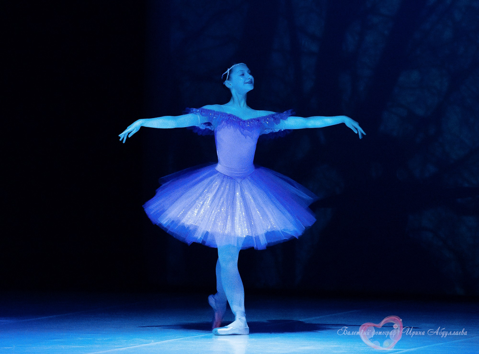 Хореографический колледж ЛЕДЯХ «Наставники»